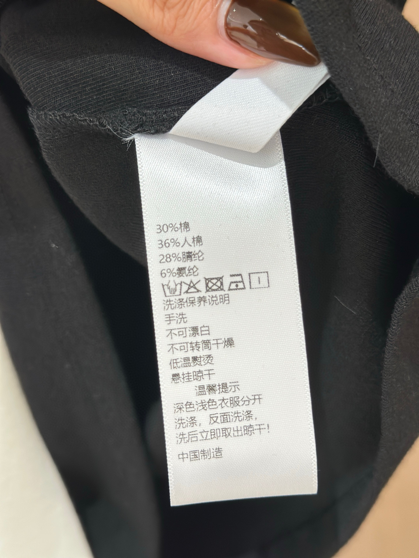 🛒𝐍𝐄𝐖 · 𝟐𝟎𝟐5/爆款现货设计师 原创｜2025新款刺绣打底衫云感舒适的系列！上身的触感谁穿谁知道