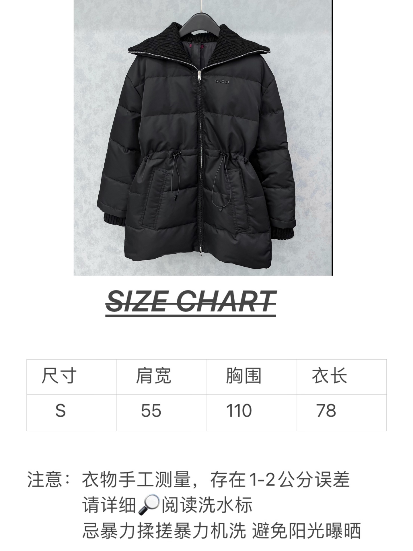 🛒𝐍𝐄𝐖 · 𝟐𝟎𝟐5/爆款现货【原版订制】Gucc*｜25秋冬新品收腰翻领针织拼接羽绒服外套面包服设计