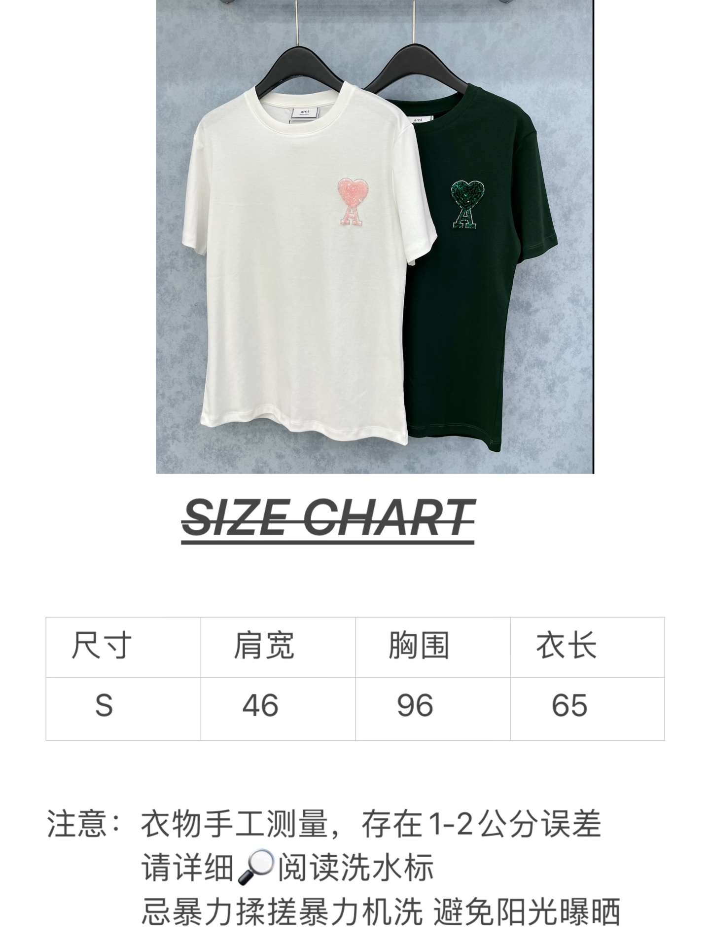 🛒𝐍𝐄𝐖 · 𝟐𝟎𝟐5/爆款现货原单品质 小众*｜精致订钻短袖T恤高订面料 亲肤透气舒适标志性字母图案低