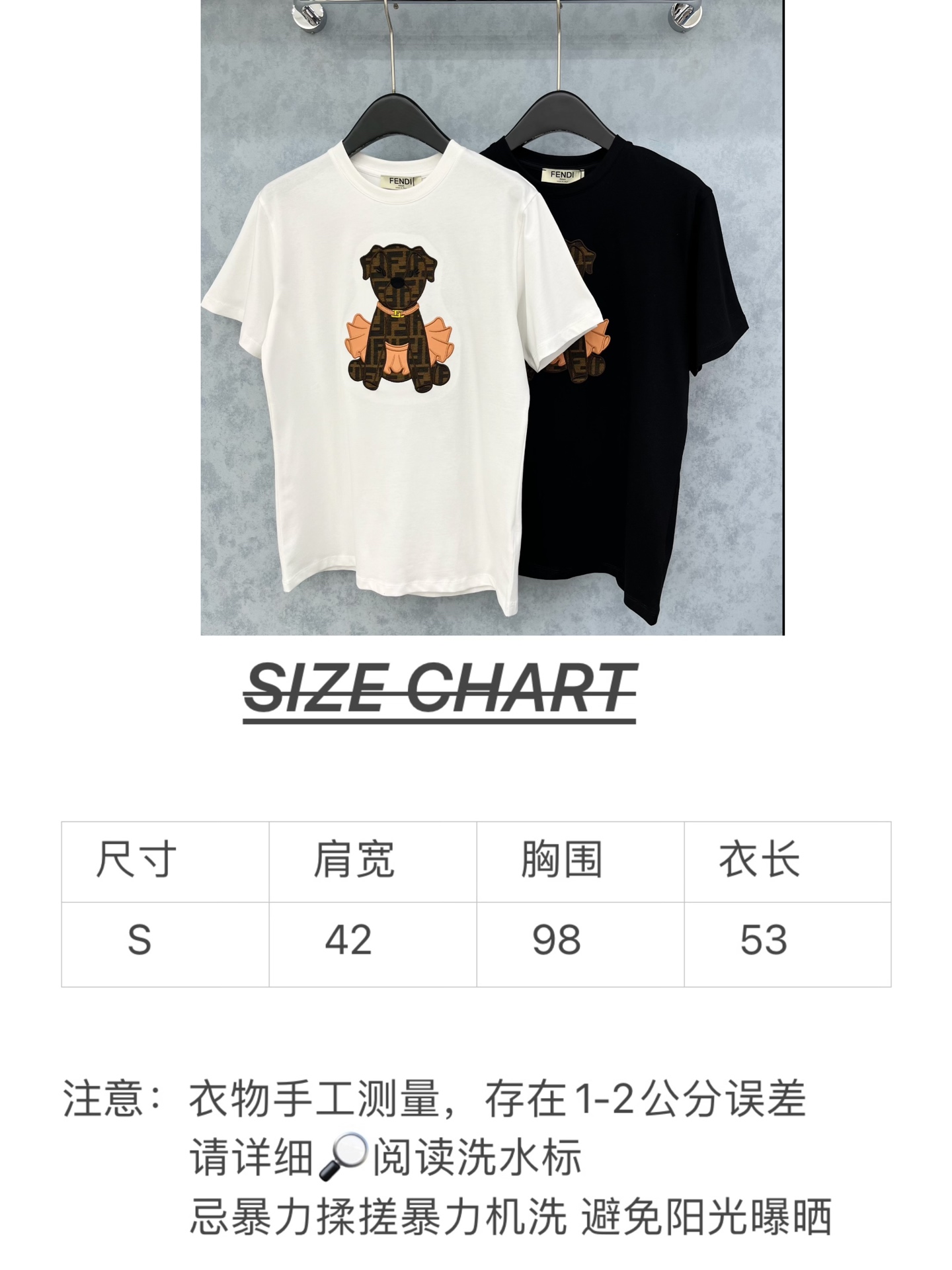 🛒𝐍𝐄𝐖 · 𝟐𝟎𝟐5/爆款现货原单品质 Fend*｜25新品刺绣短袖T恤精致版型上身巨显瘦！定制最新工