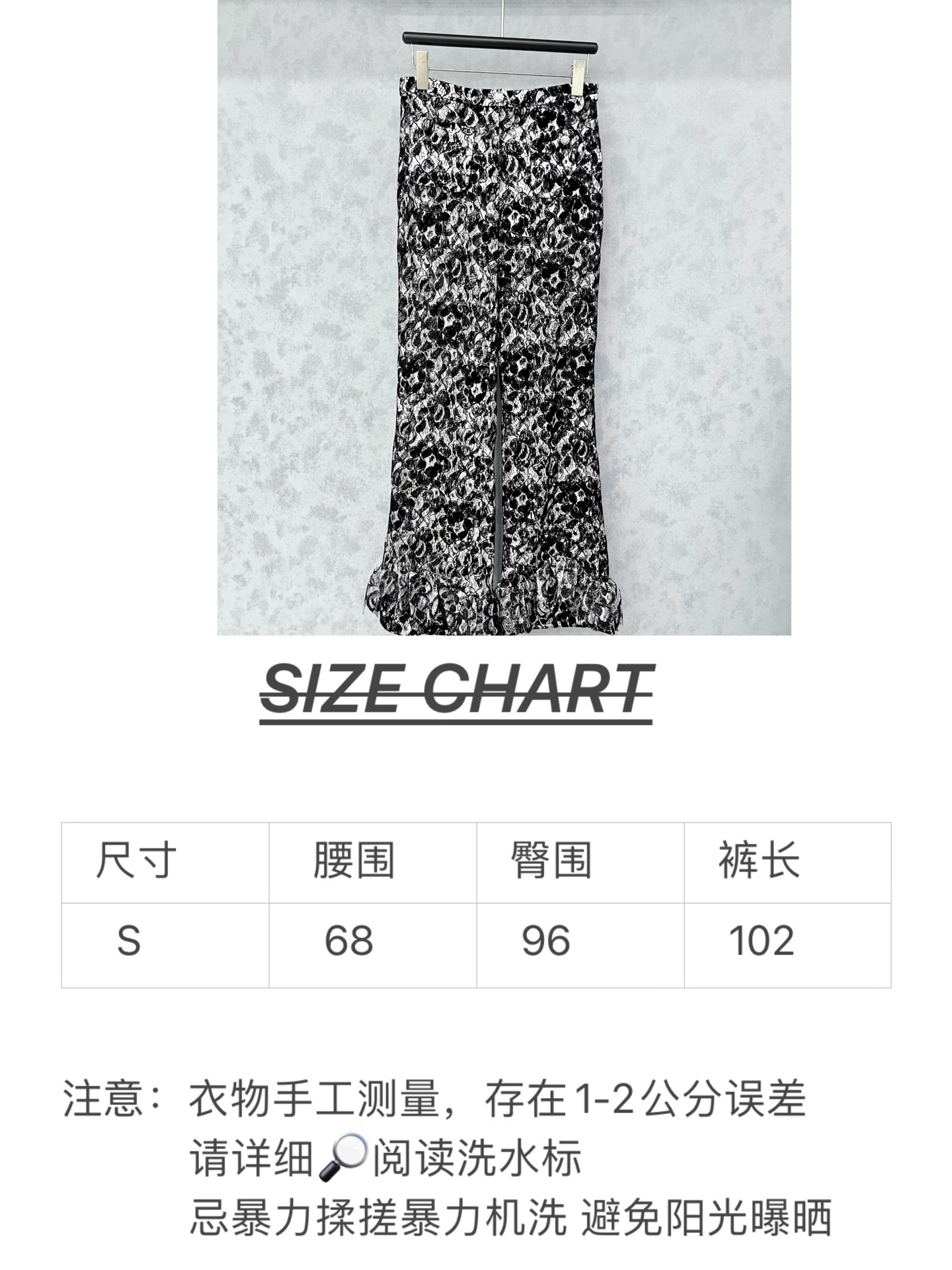 🛒𝐍𝐄𝐖 · 𝟐𝟎𝟐5/爆款【原版定制】Chane*｜ 2025新品蕾丝花边休闲裤 系列款定制YB进口材