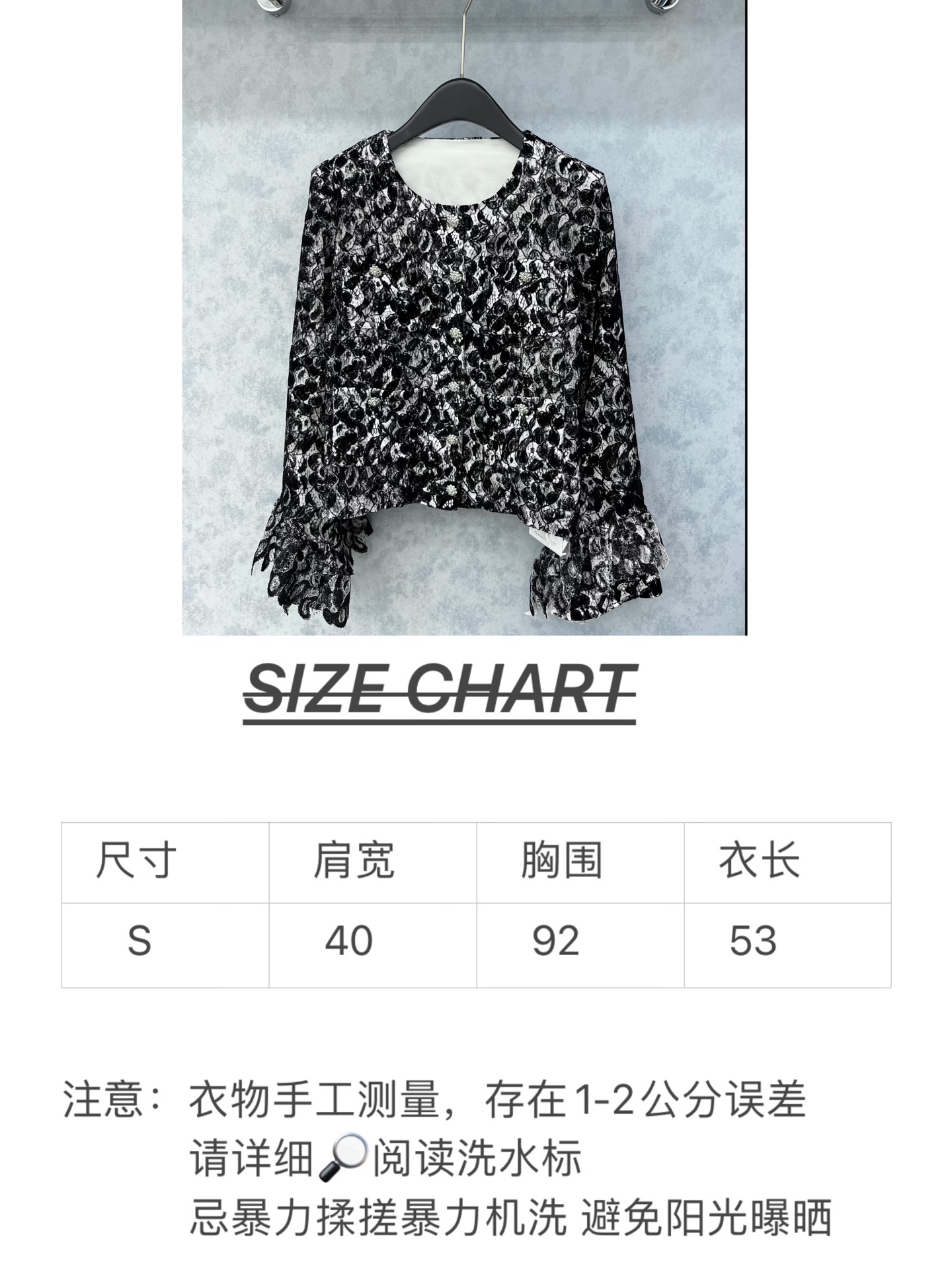 🛒𝐍𝐄𝐖 · 𝟐𝟎𝟐5/爆款【原版定制】Chane*｜ 2025新品蕾丝花边西装外套 系列款定制YB进口