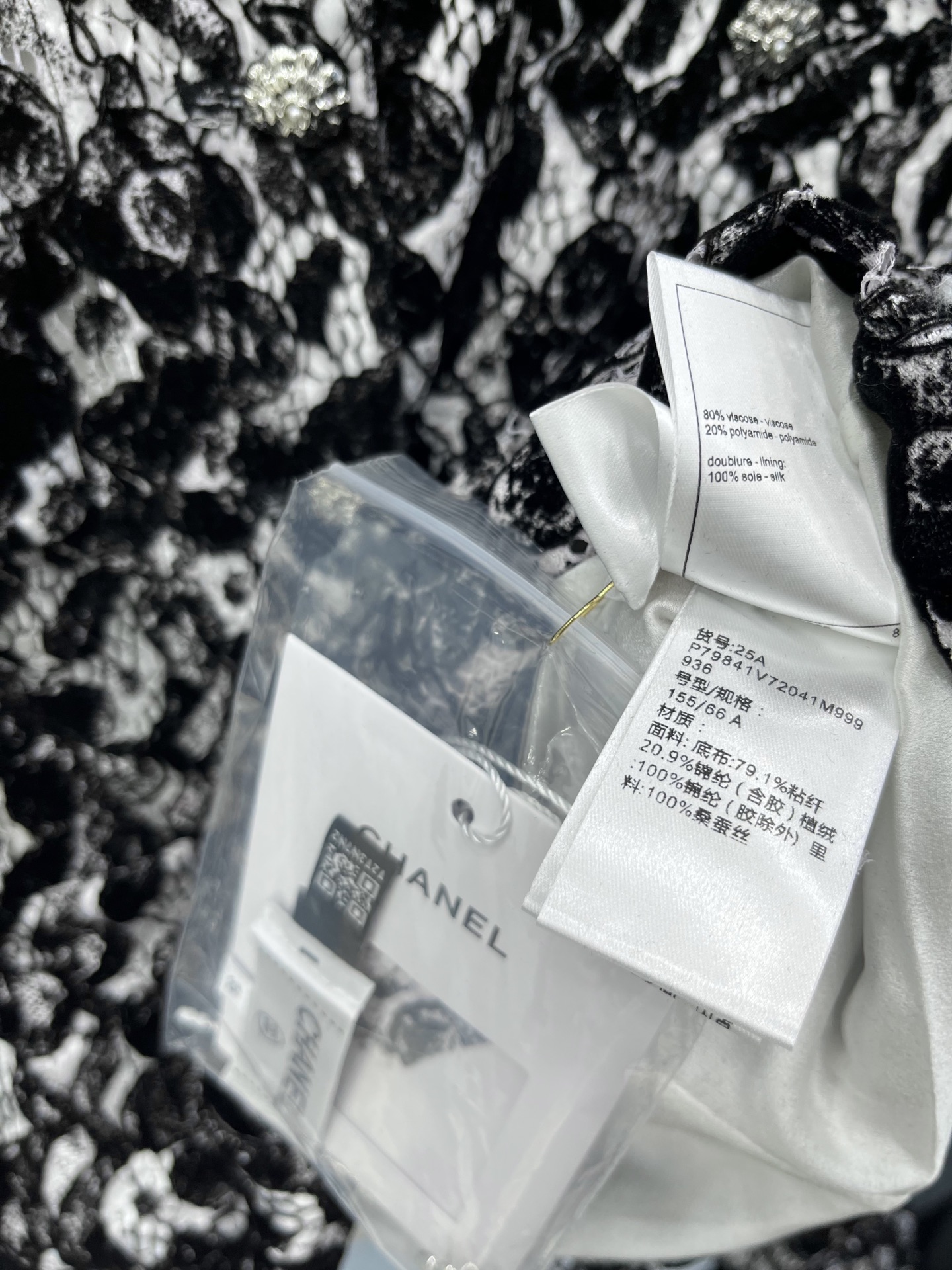 🛒𝐍𝐄𝐖 · 𝟐𝟎𝟐5/爆款【原版定制】Chane*｜ 2025新品蕾丝花边西装外套 系列款定制YB进口