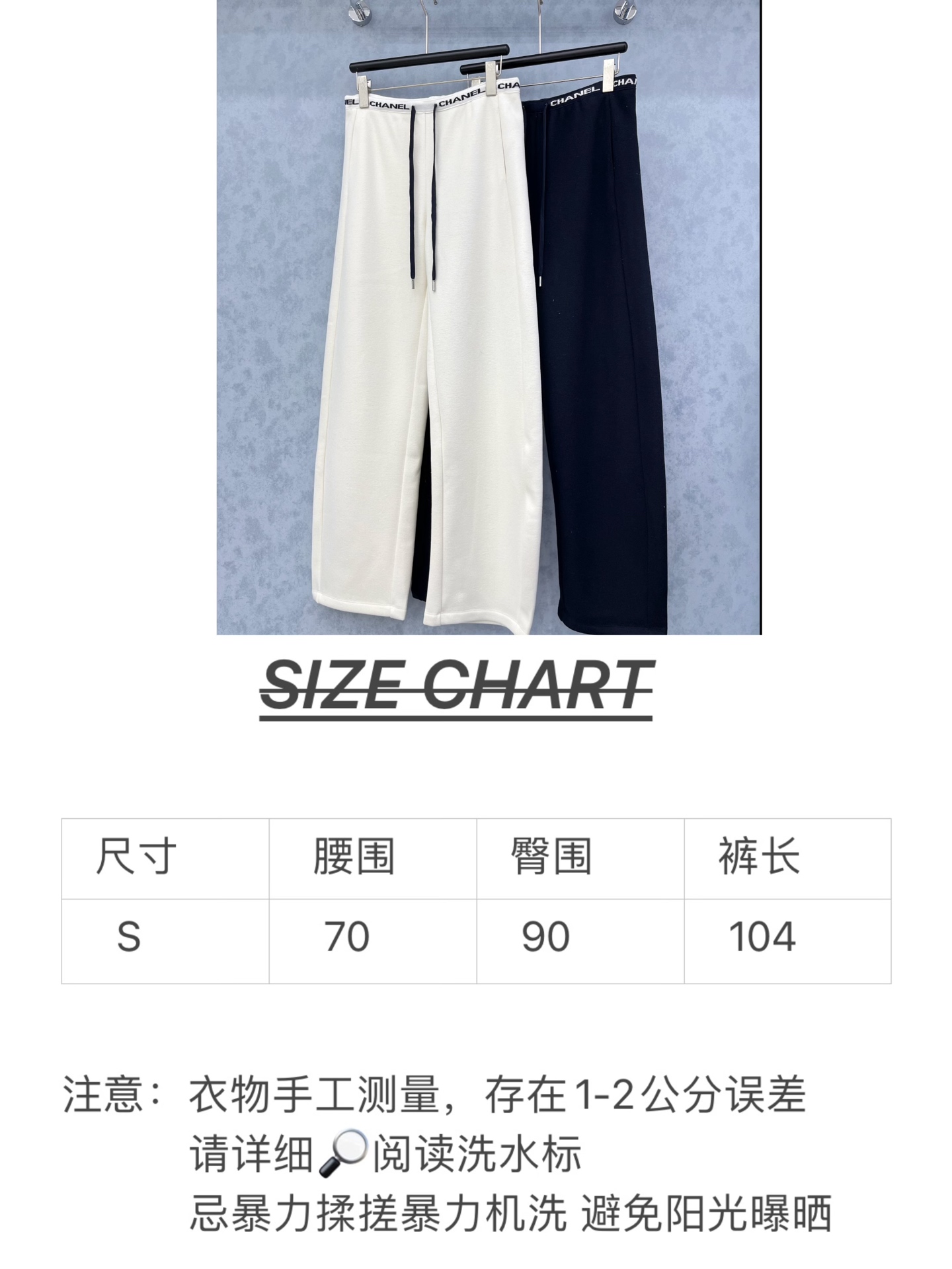 🛒𝐍𝐄𝐖 · 𝟐𝟎𝟐5/爆款现货原单品质 Cha*｜25新款加绒休闲裤重工抽绳拼接松紧腰工艺 高订面料亲