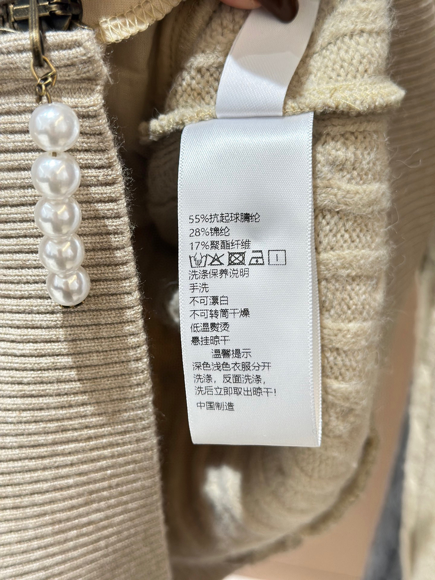 🛒𝐍𝐄𝐖 · 𝟐𝟎𝟐5/爆款现货原创 设计师 ｜25秋冬新款圆领麻花毛衣套装，谁穿谁好看!精致设计，简单