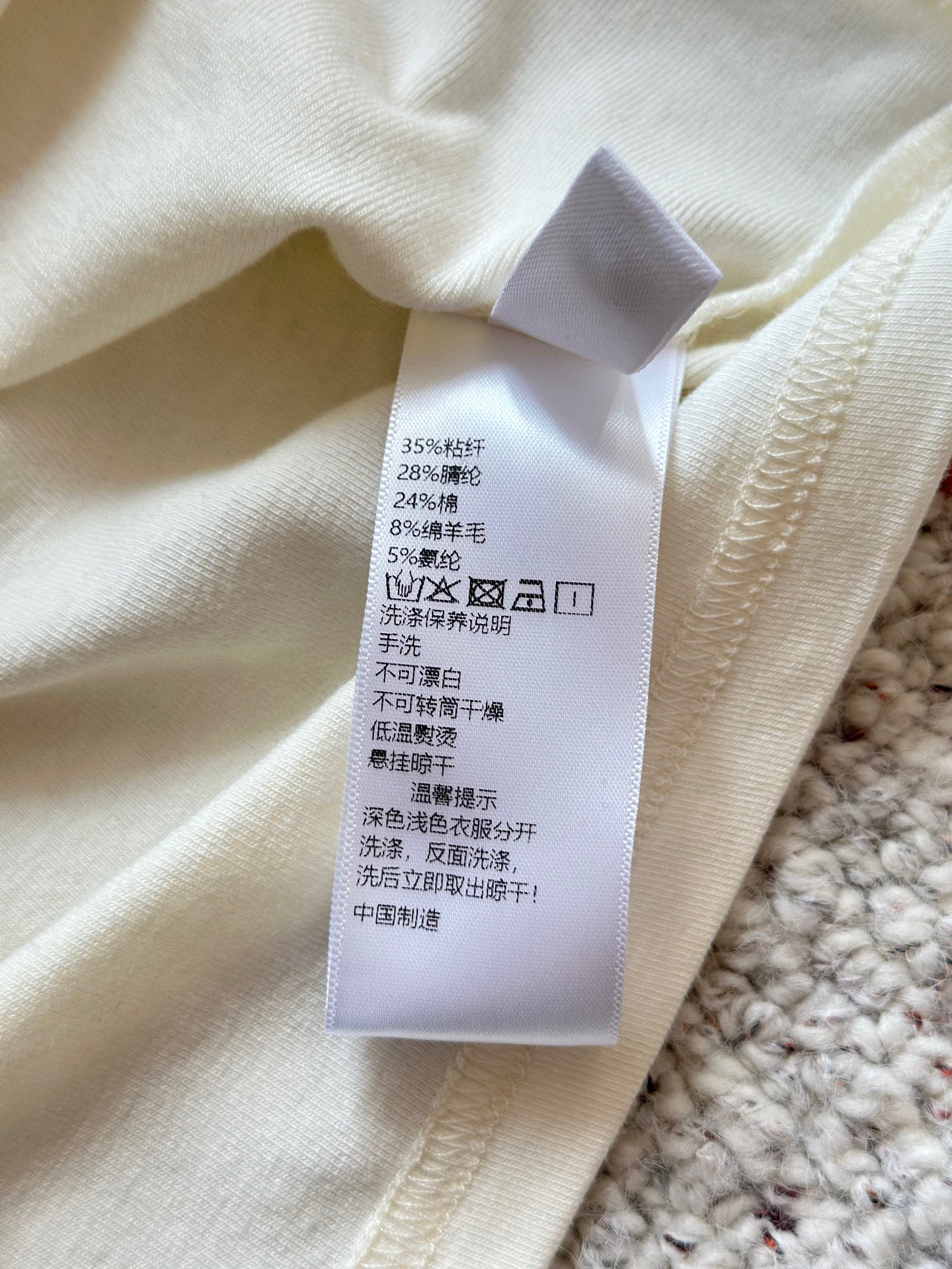 🛒𝐍𝐄𝐖 · 𝟐𝟎𝟐5/爆款现货设计师 原创｜2025新款斜肩打底衫云感舒适的系列！上身的触感谁穿谁知道