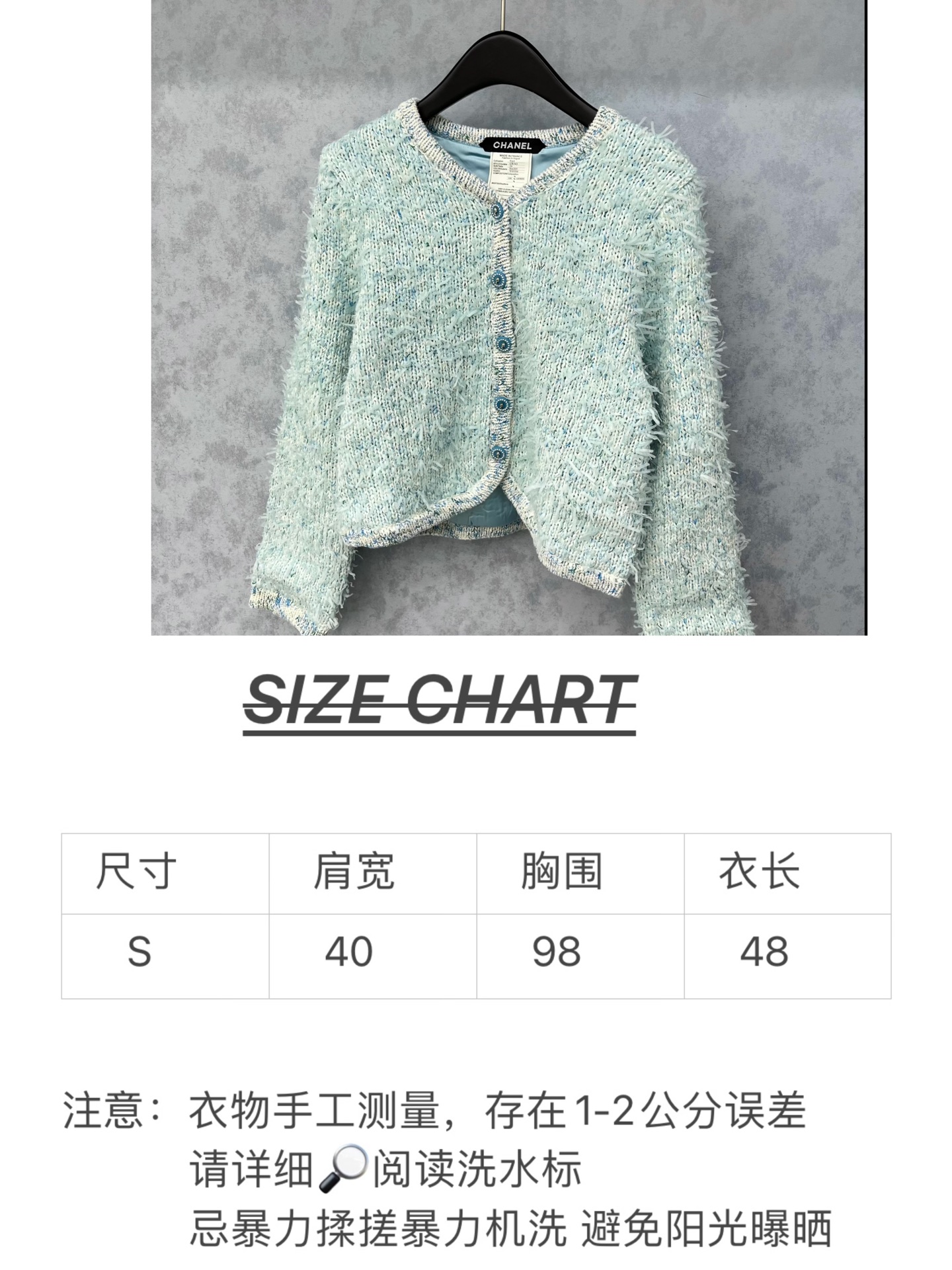 🛒𝐍𝐄𝐖 · 𝟐𝟎𝟐5/爆款现货原单品质 Chan*｜25中古系列复合内衬圆领外套独家订制纱线 ，人头钻