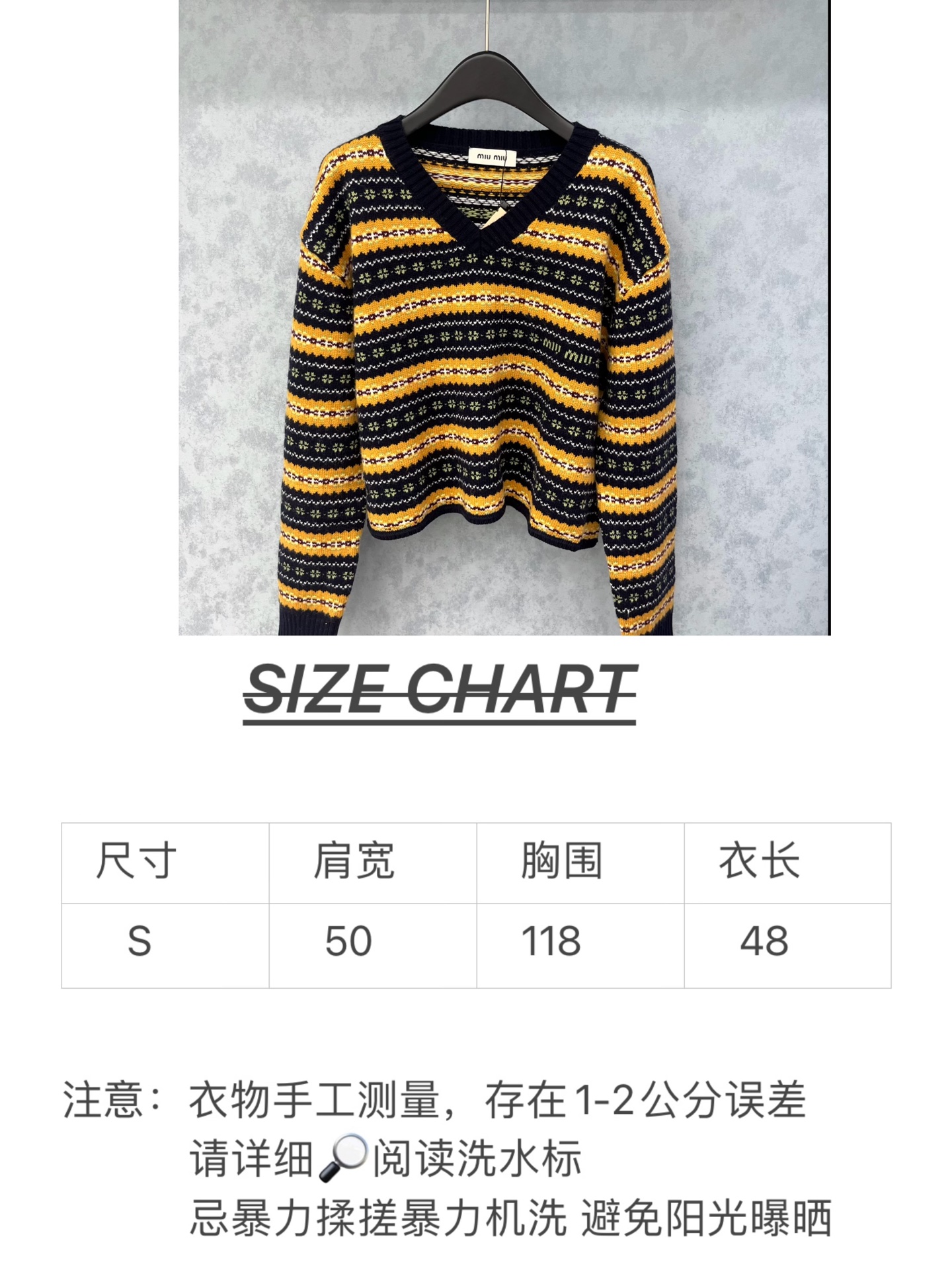 🛒𝐍𝐄𝐖 · 𝟐𝟎𝟐5/爆款现货【原版定制】𝐌𝐢𝐮𝐌𝐢*｜25新款美式羊绒羊毛V领毛衣 秋意渐浓的氛围感