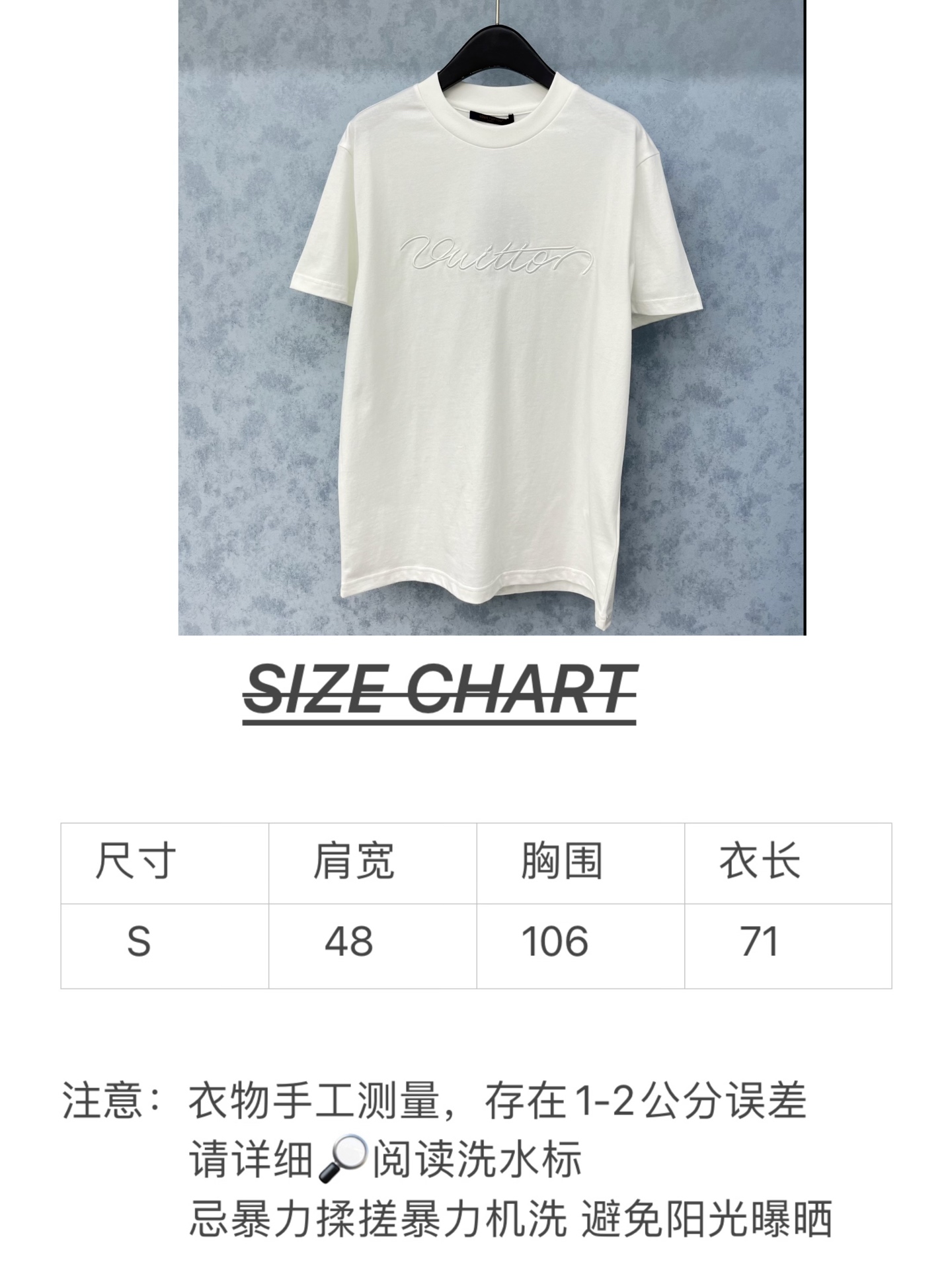 🛒𝐍𝐄𝐖 · 𝟐𝟎𝟐5/爆款现货原单品质 Lv ｜25新品刺绣字母短袖T恤精致宽松版型上身巨显瘦！男女同