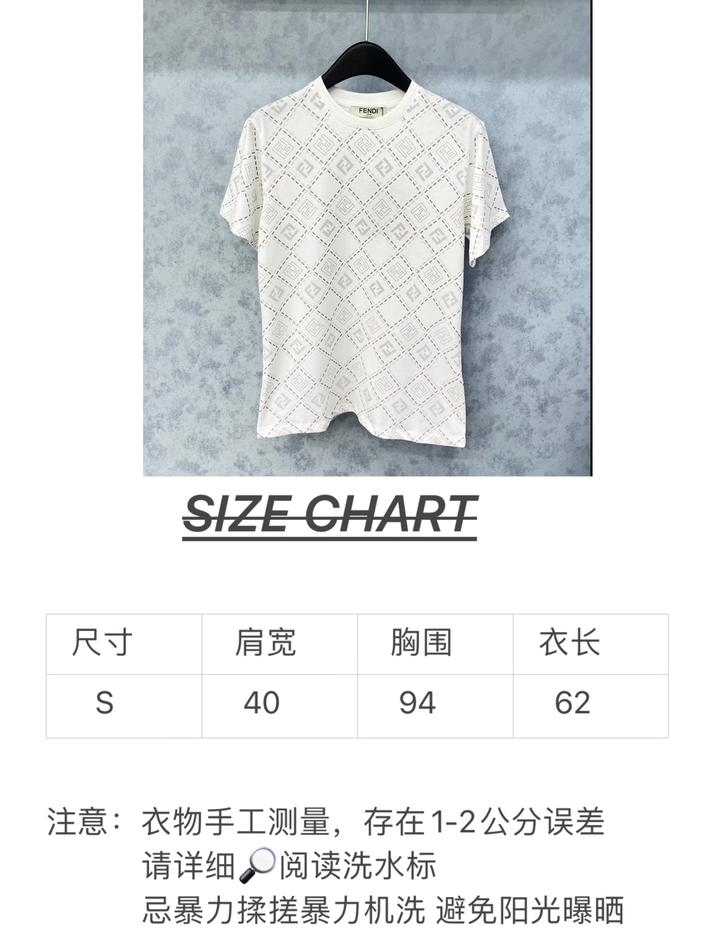 🛒𝐍𝐄𝐖 · 𝟐𝟎𝟐5/爆款现货原单品质 Fend*｜25新品印花短袖T恤精致版型上身巨显瘦！定制最新工