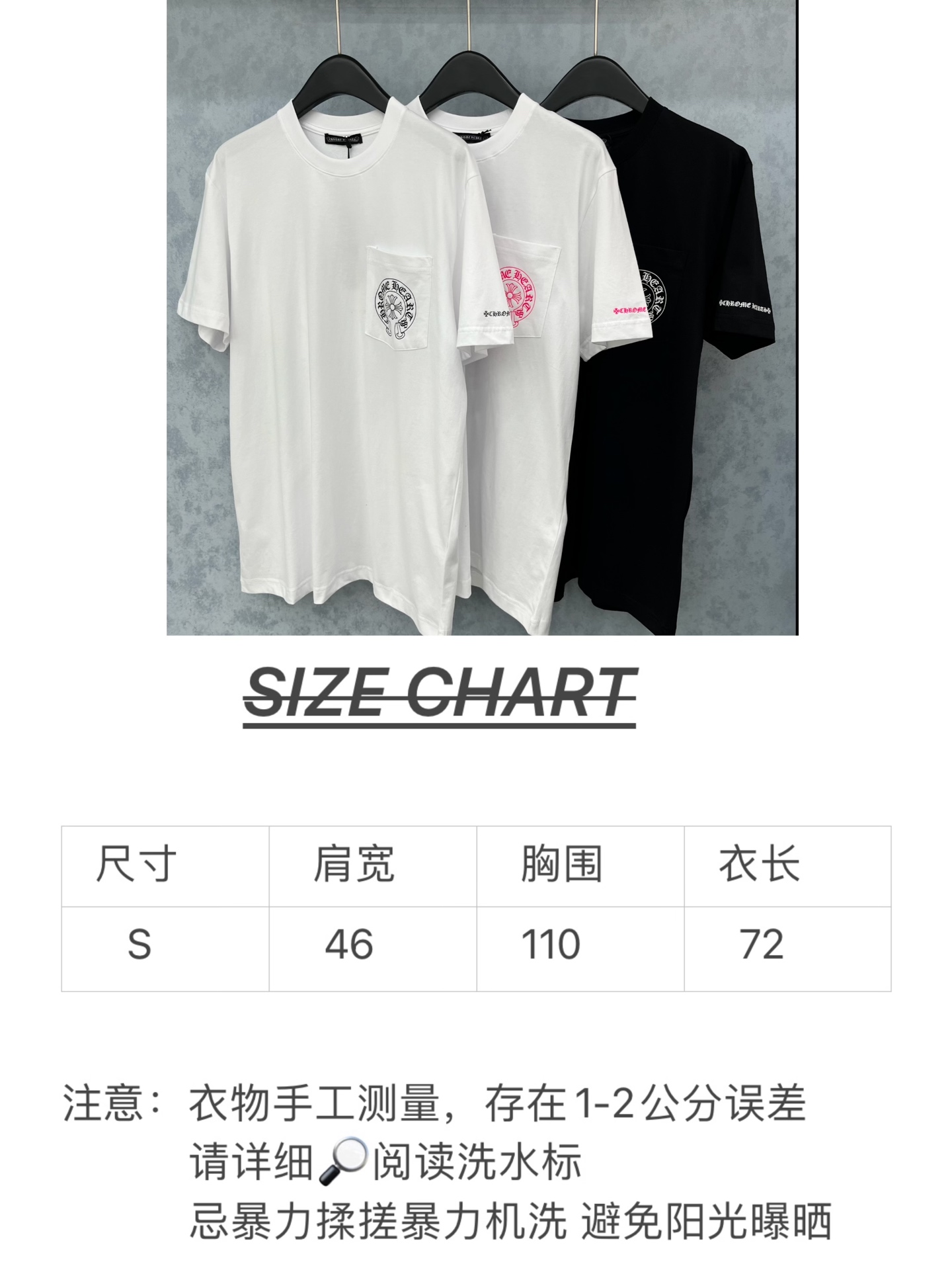 🛒𝐍𝐄𝐖 · 𝟐𝟎𝟐5/爆款现货原单品质 克罗星｜25新品印花短袖T恤宽松大版型 上身慵懒随性定制最新工