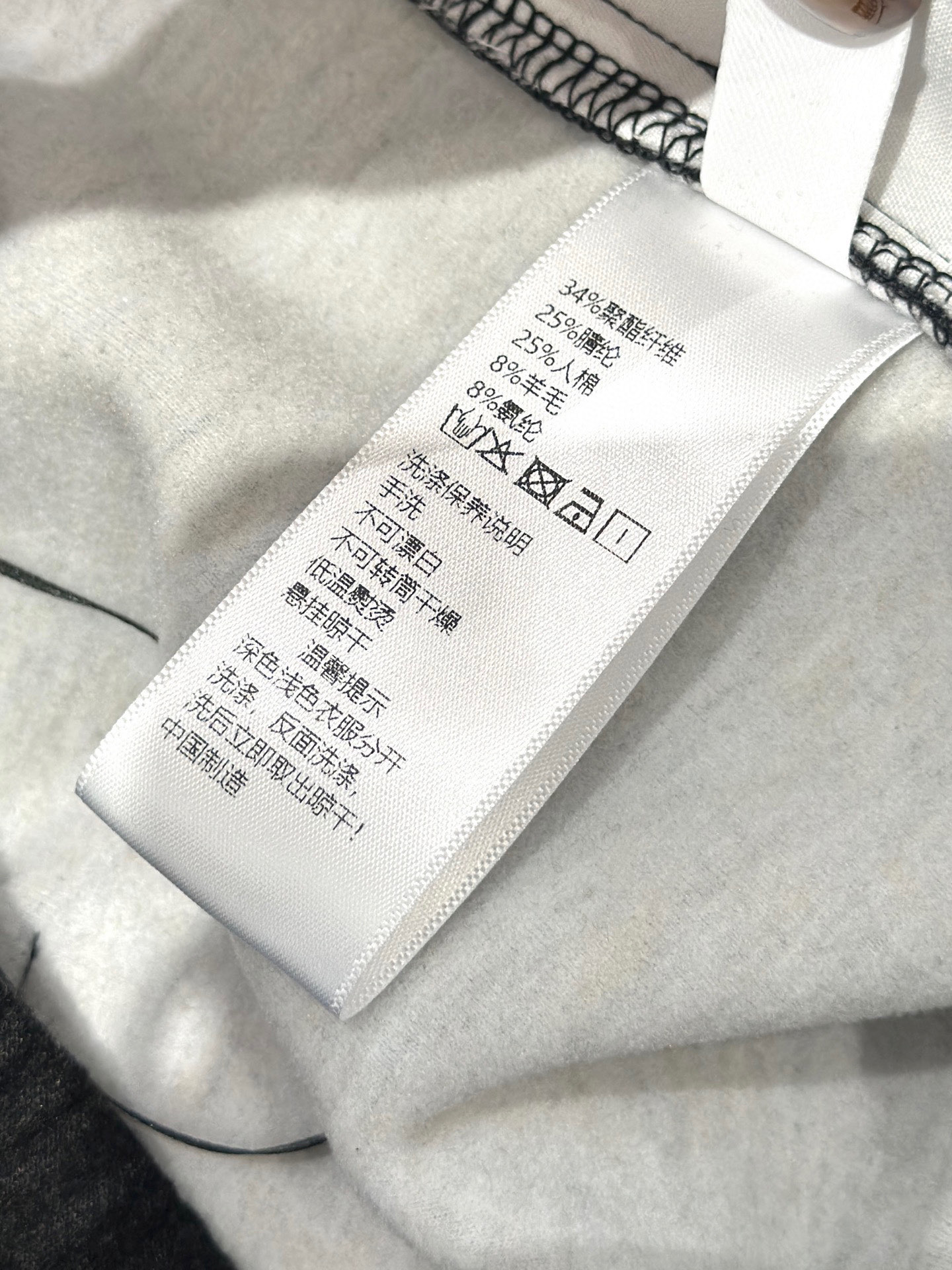 🛒𝐍𝐄𝐖 · 𝟐𝟎𝟐5/爆款现货原单品质 设计师｜女神同款烫钻休闲裤这款裤子选用优质面料，工艺设计，清新