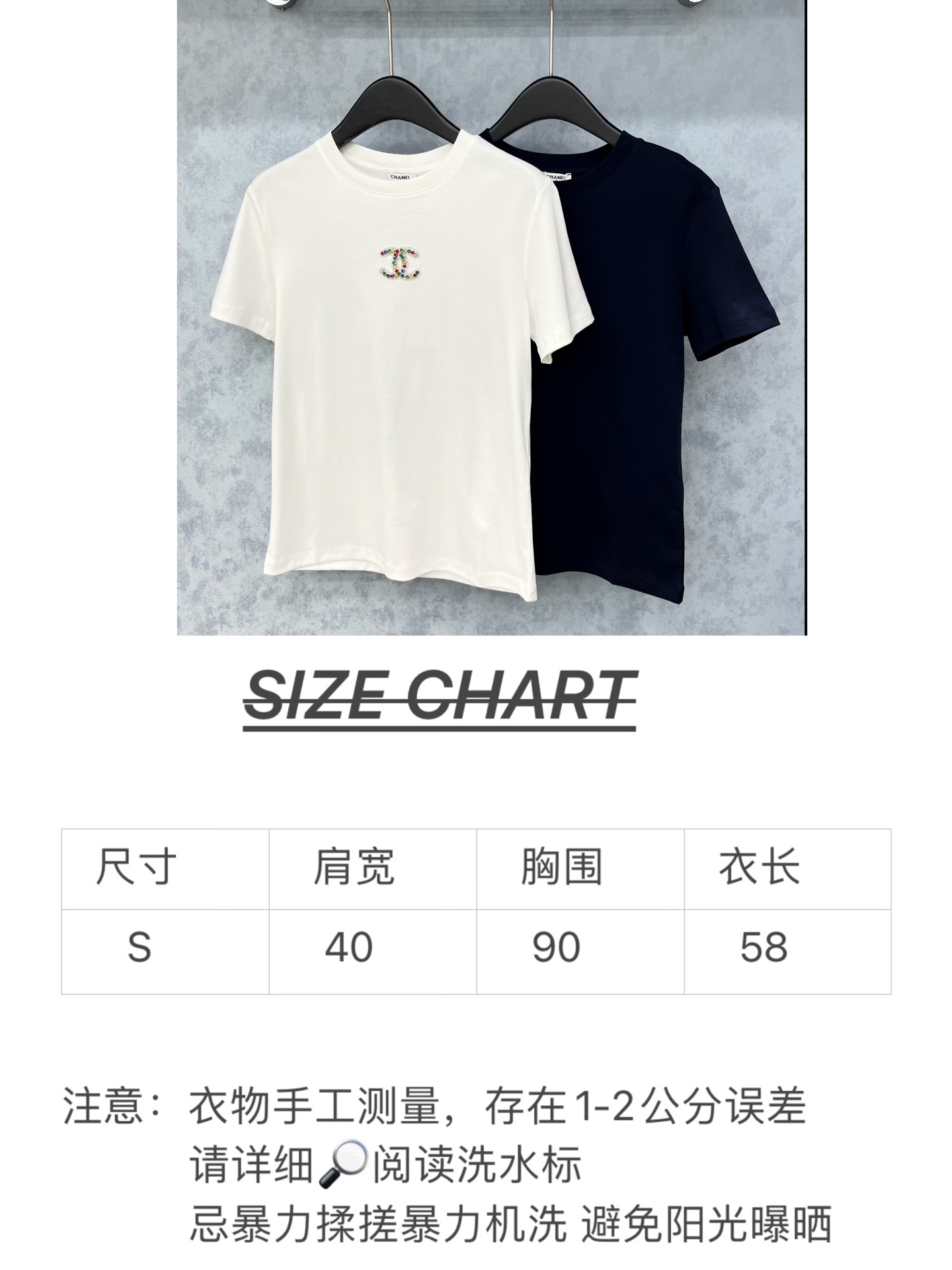 🛒𝐍𝐄𝐖 · 𝟐𝟎𝟐5/爆款现货原单品质 Cha*｜精致订钻短袖T恤高订面料 亲肤透气舒适标志性字母图案