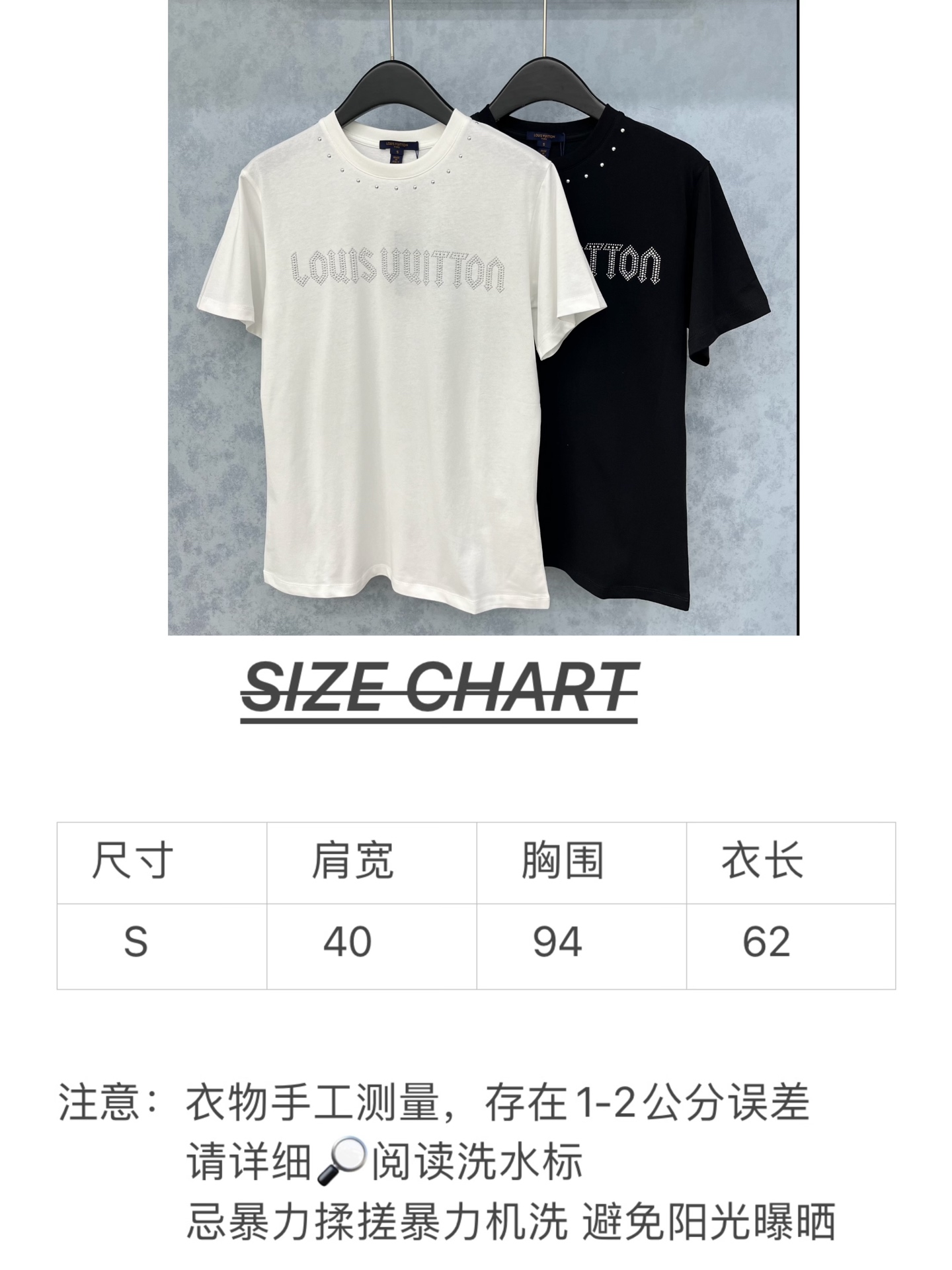 🛒𝐍𝐄𝐖 · 𝟐𝟎𝟐5/爆款现货原单品质 Lv ｜精致铆钉字母短袖T恤高订面料 亲肤透气舒适标志性字母图