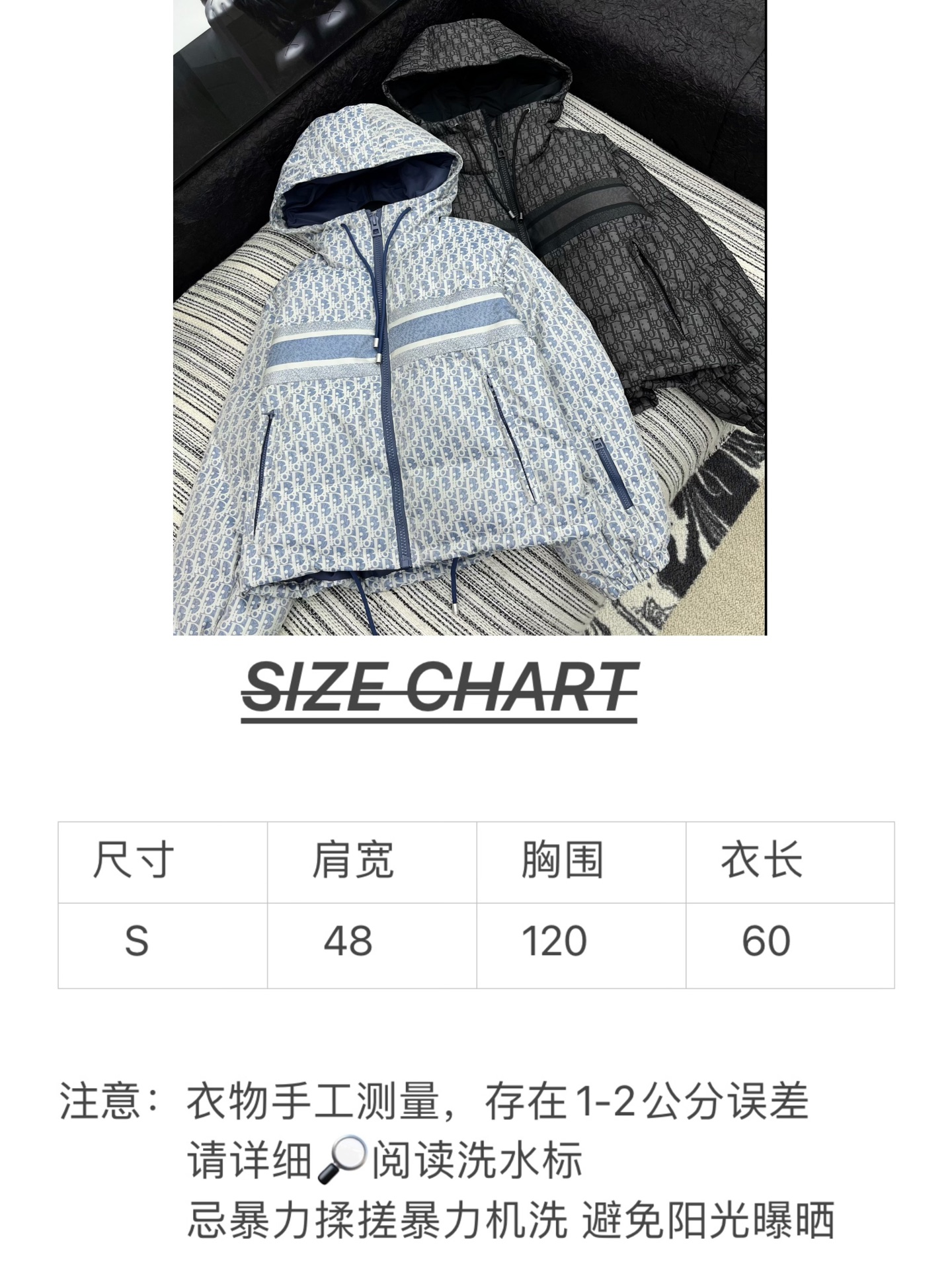 🛒𝐍𝐄𝐖 · 𝟐𝟎𝟐5/爆款现货原单品质 Dio*｜25新款带帽老花拉链羽绒服外套爆单系列款 气质女神必