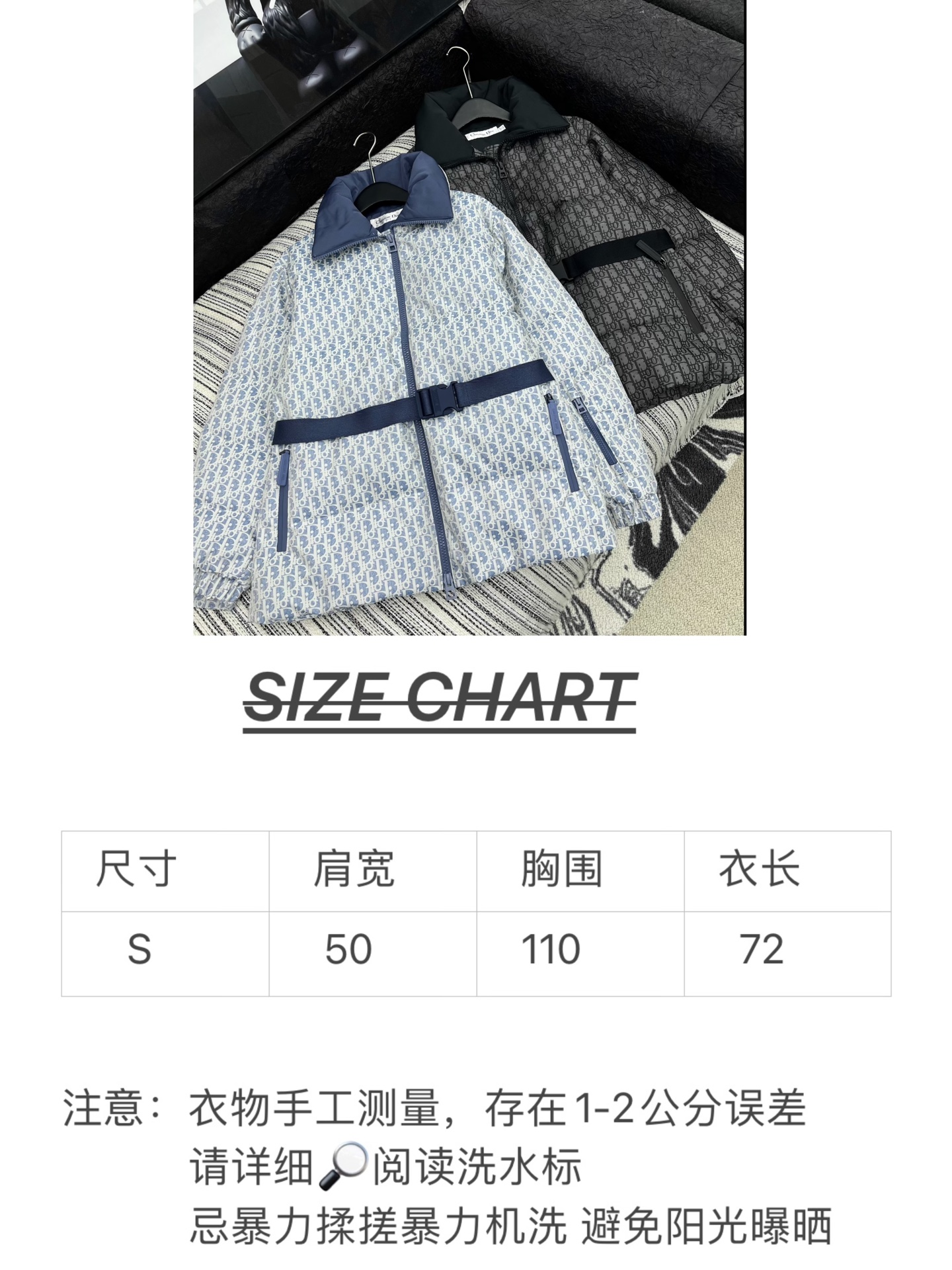 🛒𝐍𝐄𝐖 · 𝟐𝟎𝟐5/爆款现货原单品质 Dio*｜25新款立领老花腰带羽绒服外套爆单系列款 气质女神必