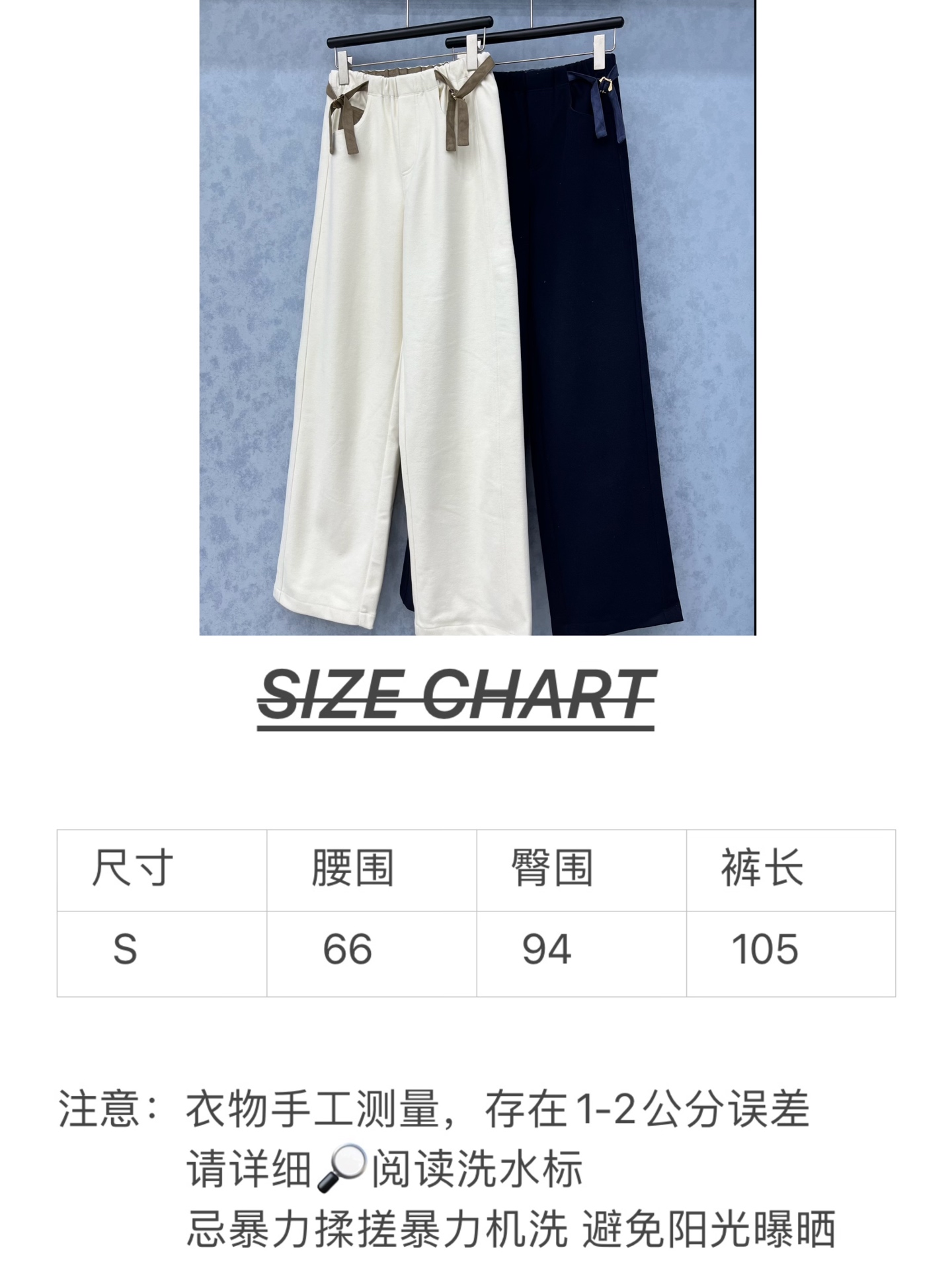 🛒𝐍𝐄𝐖 · 𝟐𝟎𝟐5/爆款现货原单品质 Cha*｜25新款加绒休闲裤重工抽绳拼接松紧腰工艺 高订面料亲