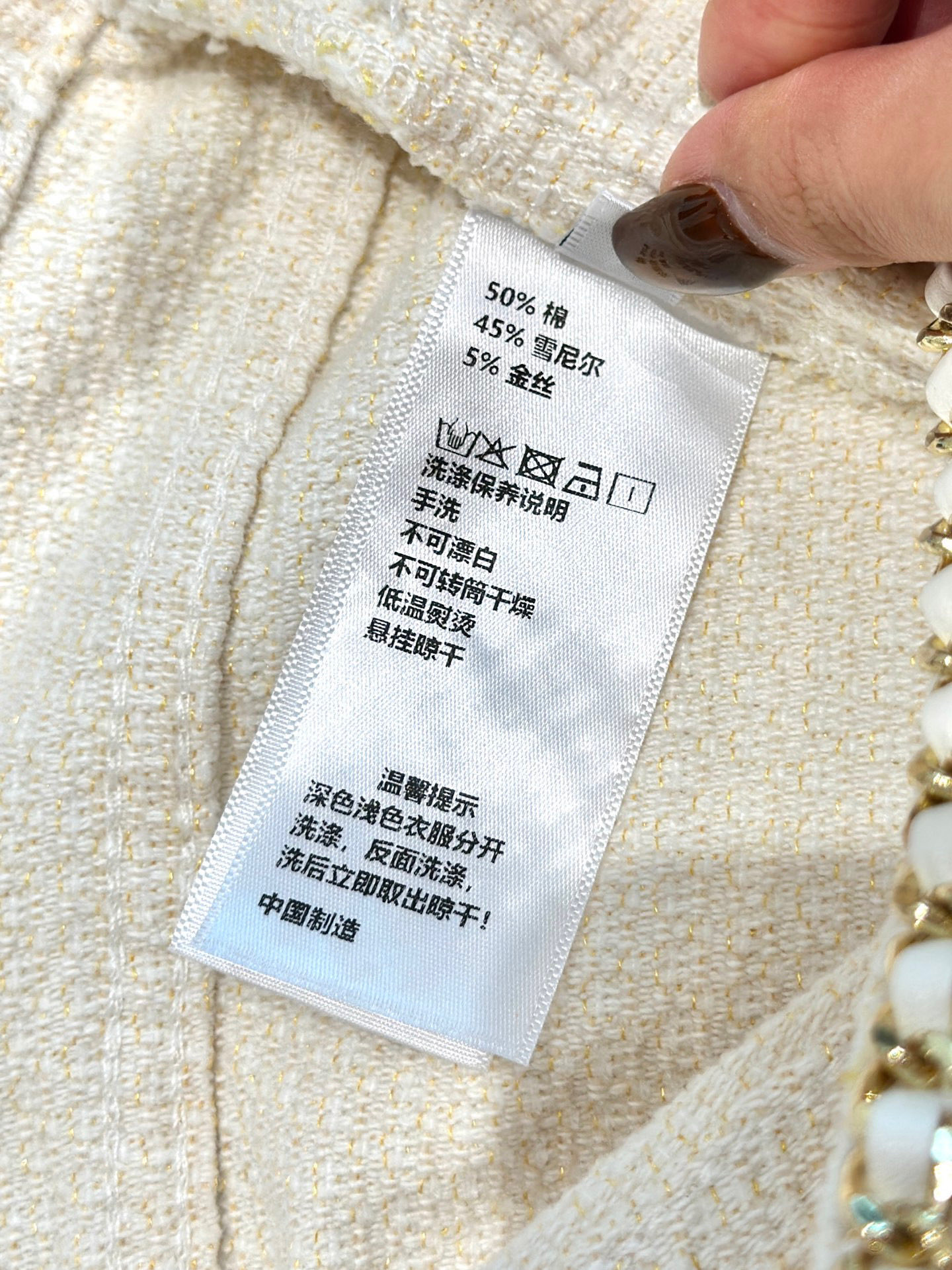 🛒𝐍𝐄𝐖 · 𝟐𝟎𝟐5/爆款现货设计师 原创｜女神同款双链条雪尼尔口袋休闲裤这款裤子选用优质面料，挺括的