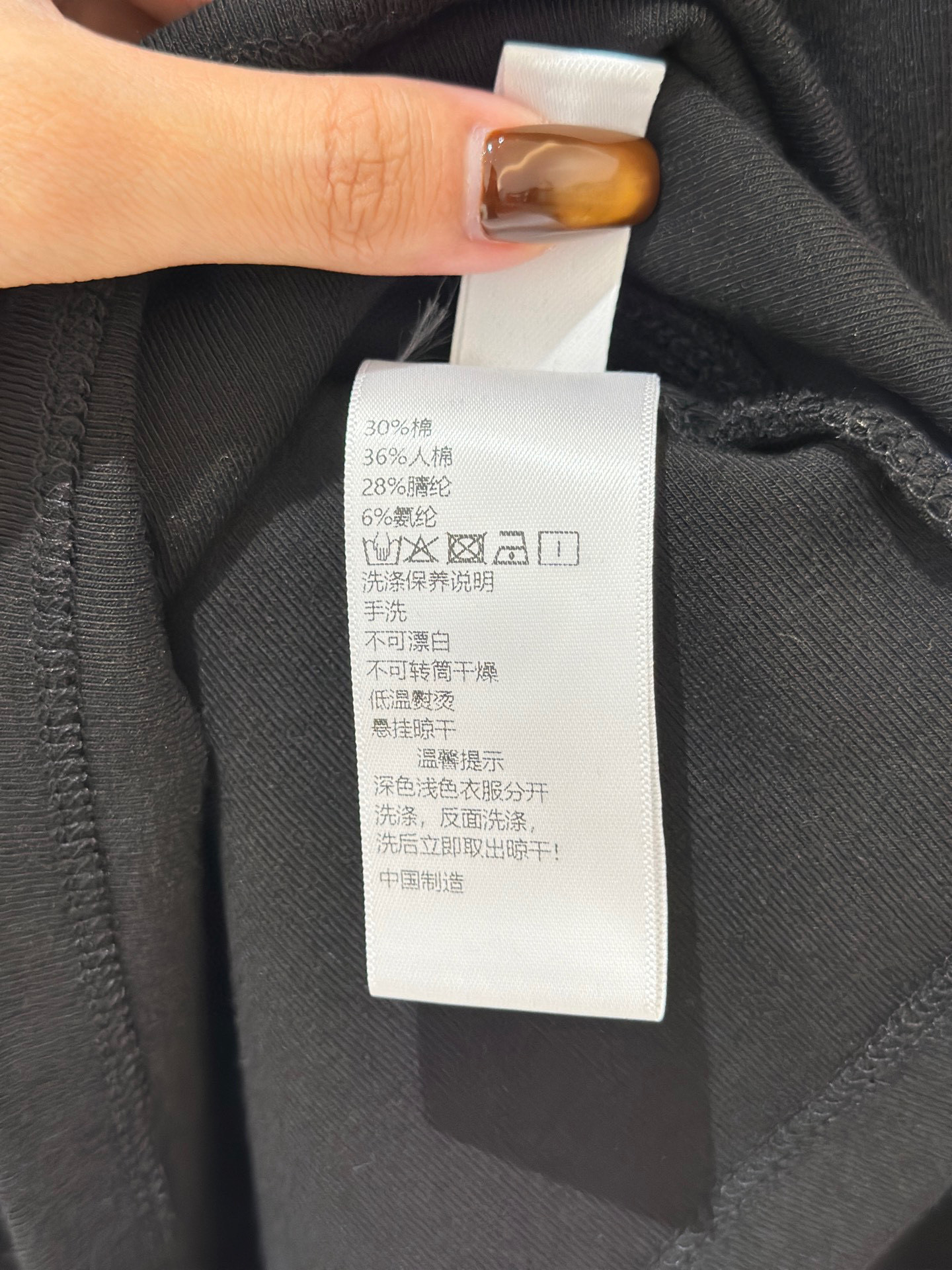 🛒𝐍𝐄𝐖 · 𝟐𝟎𝟐5/爆款现货设计师 原创｜2025新款钻标打底衫云感舒适的系列！上身的触感谁穿谁知道