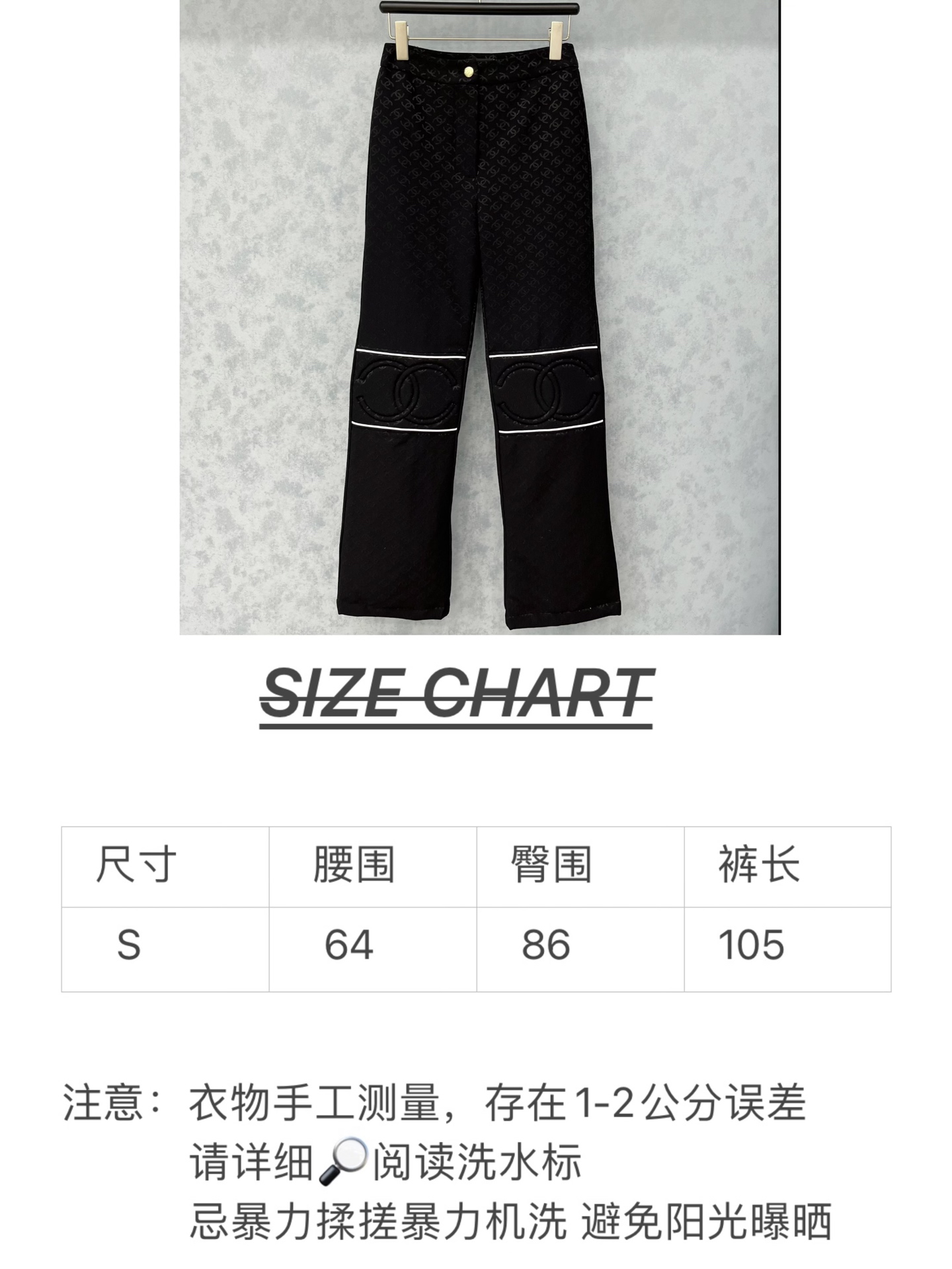 🛒𝐍𝐄𝐖 · 𝟐𝟎𝟐5/爆款现货原单品质 Chan*｜25秋冬新品滑雪🎿系列羽绒裤 系列款提花字母装饰设