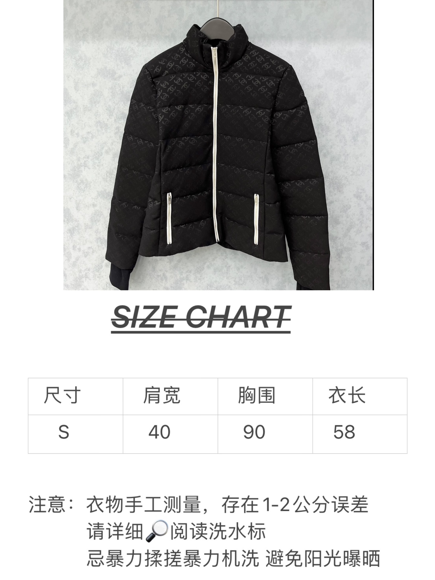 🛒𝐍𝐄𝐖 · 𝟐𝟎𝟐5/爆款现货原单品质 Chan*｜25秋冬新品滑雪🎿系列羽绒服外套 系列款提花字母装