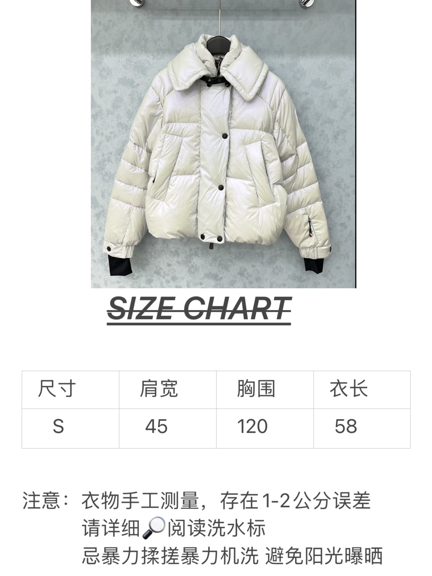 🛒𝐍𝐄𝐖 · 𝟐𝟎𝟐5/爆款现货原单品质 Mon*｜25秋冬新品代购爆款本季最好看的一款羽绒服外套哑光面