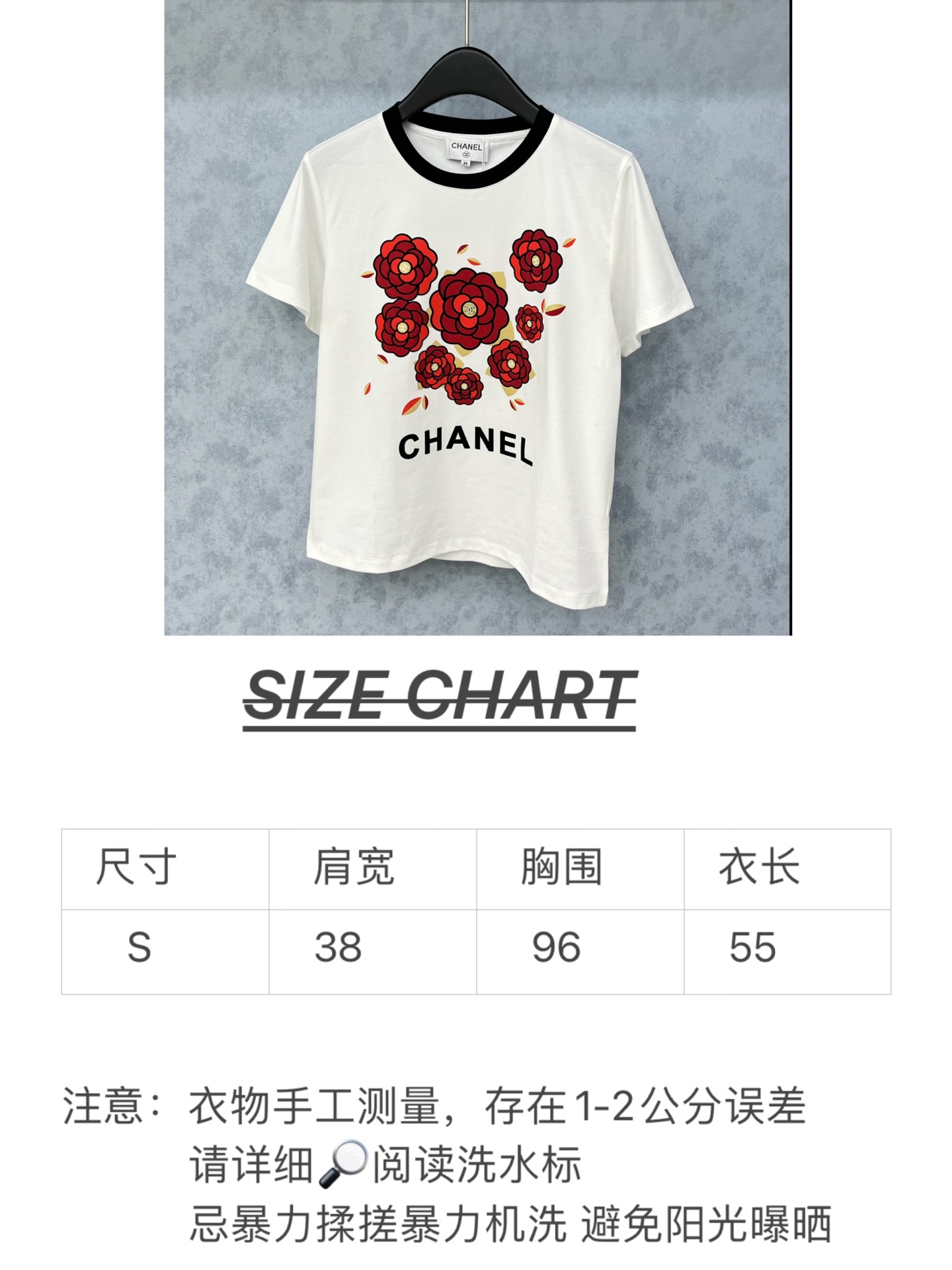 🛒𝐍𝐄𝐖 · 𝟐𝟎𝟐5/爆款现货原单品质 Chan*｜精致订珠刺绣短袖T恤高订面料 亲肤透气舒适标志性字