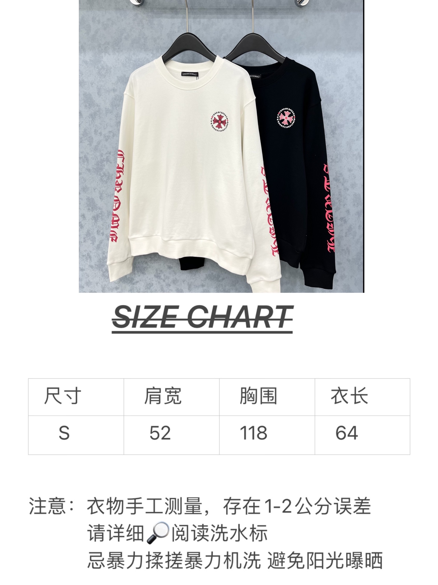 🛒𝐍𝐄𝐖 · 𝟐𝟎𝟐5/爆款现货原单品质 克罗星*｜25经典圆领卫衣干净利落的裁剪，落肩宽松慵懒版型 面