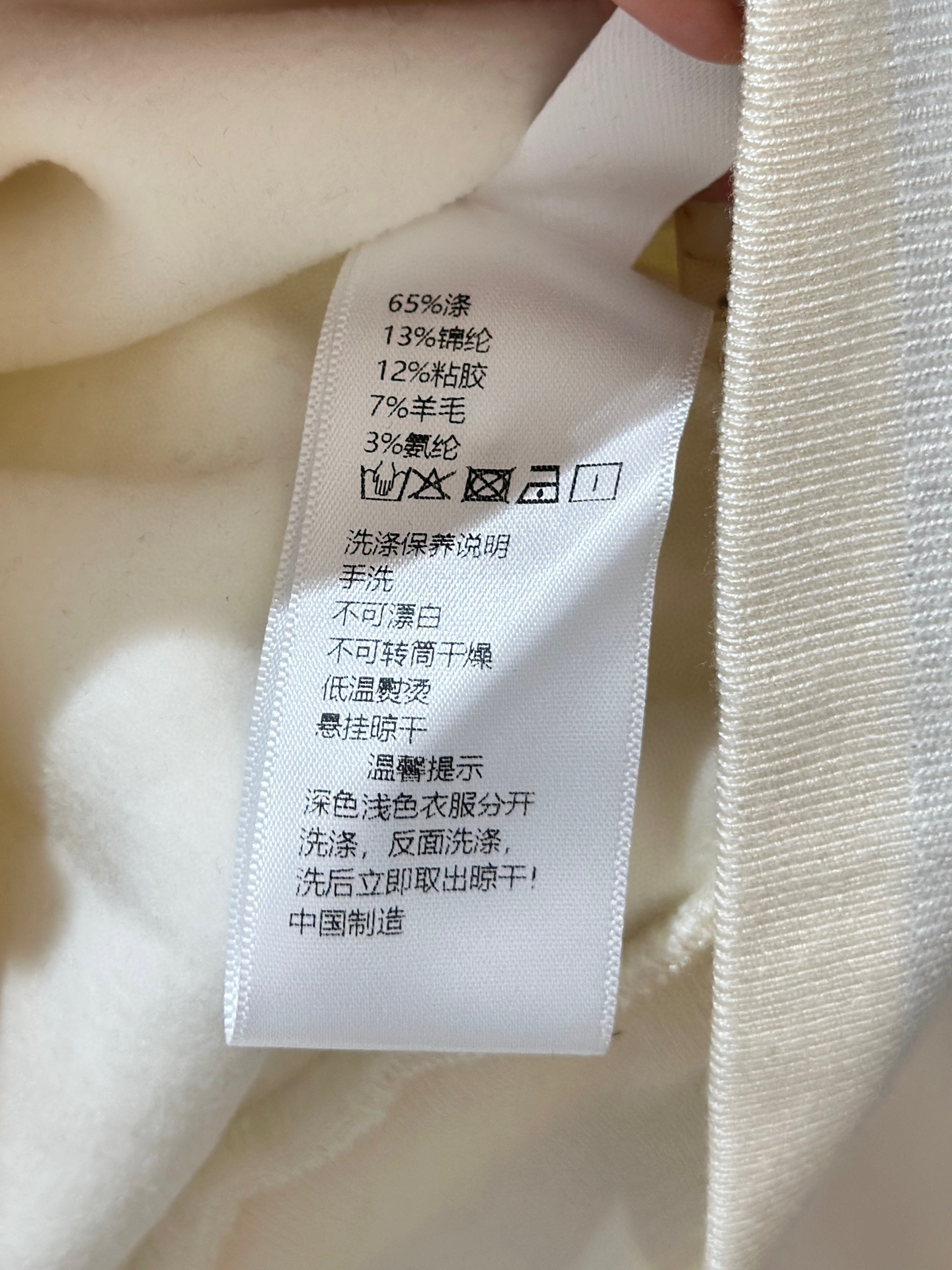 🛒𝐍𝐄𝐖 · 𝟐𝟎𝟐5/爆款现货原单品质 Celin*｜25秋冬新品加绒套装！高端定制立领半拉链卫衣，搭