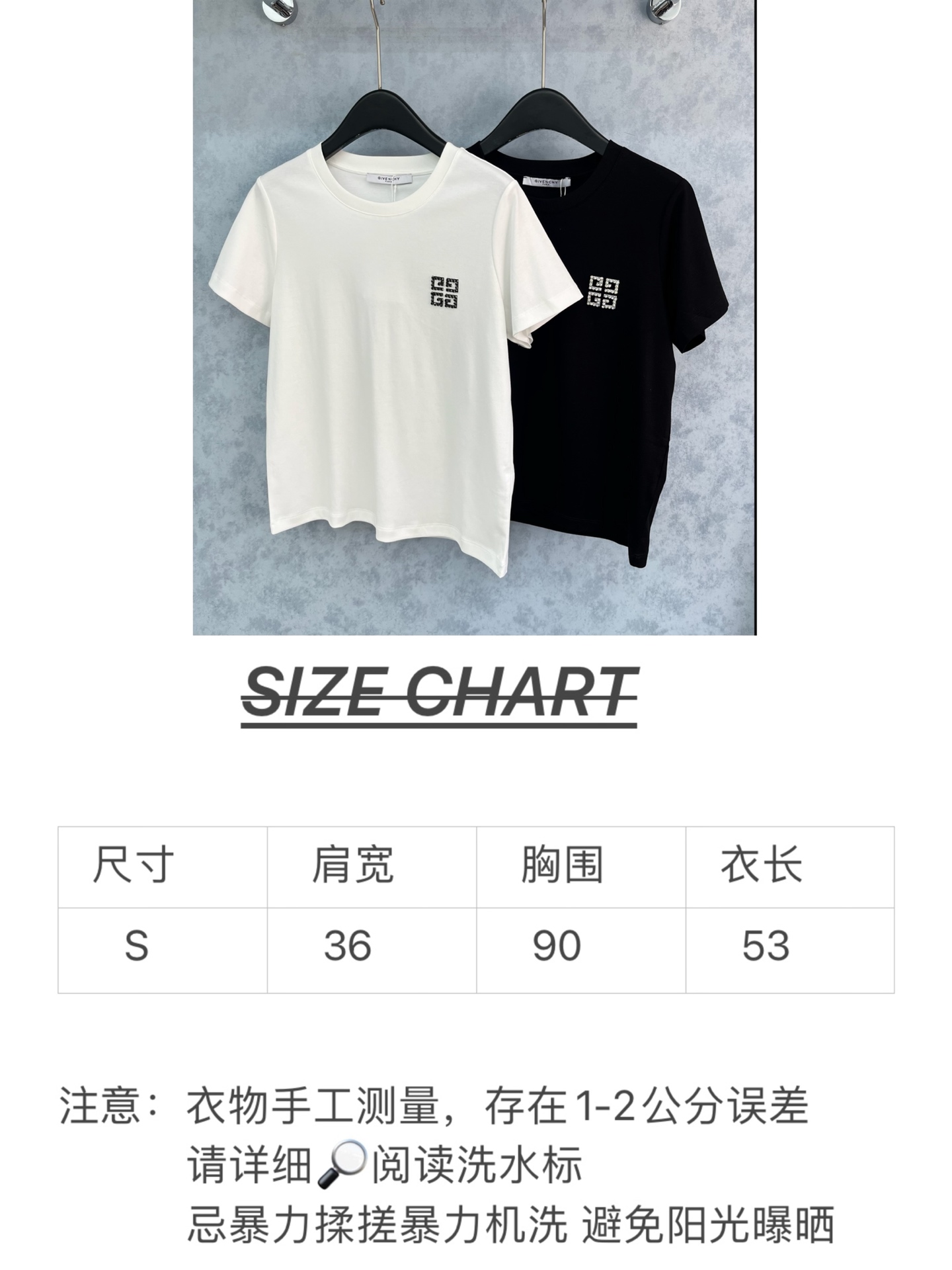 🛒𝐍𝐄𝐖 · 𝟐𝟎𝟐5/爆款现货原单品质 Giv*｜精致订钻短袖T恤高订面料 亲肤透气舒适标志性字母图案