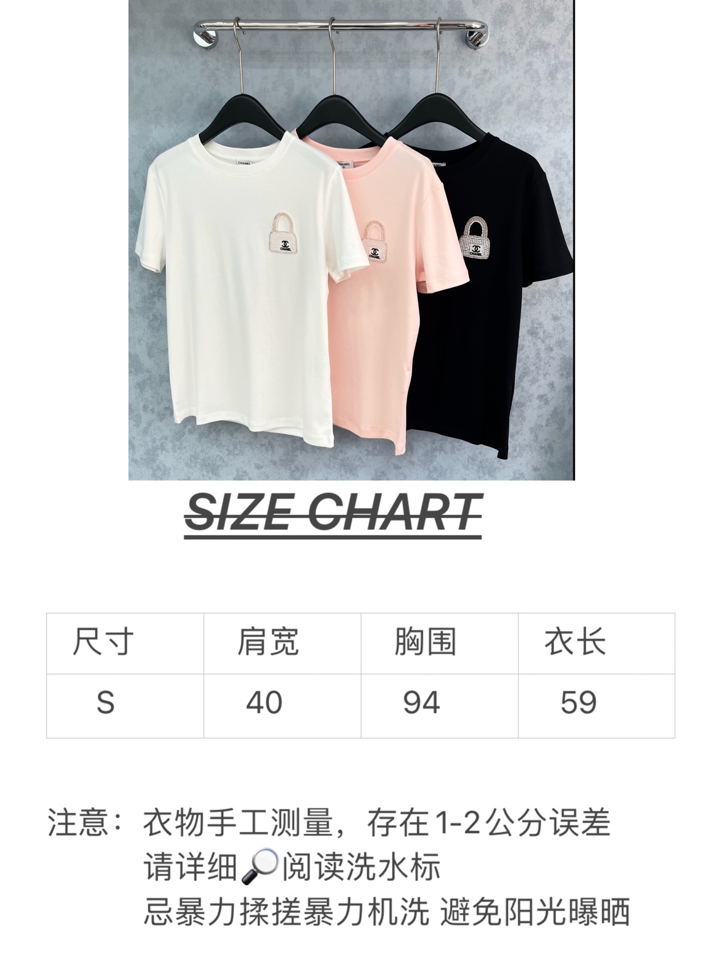 🛒𝐍𝐄𝐖 · 𝟐𝟎𝟐5/爆款现货原单品质 Cha*｜精致订钻短袖T恤高订面料 亲肤透气舒适标志性字母图案