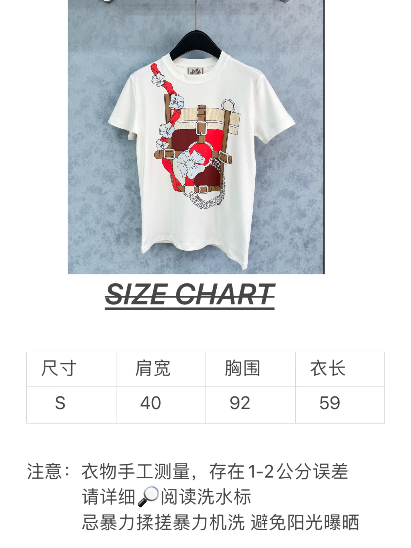 🛒𝐍𝐄𝐖 · 𝟐𝟎𝟐5/爆款现货原单品质 Her*｜25新品印花短袖T恤精致常规版型上身巨显瘦！定制最新