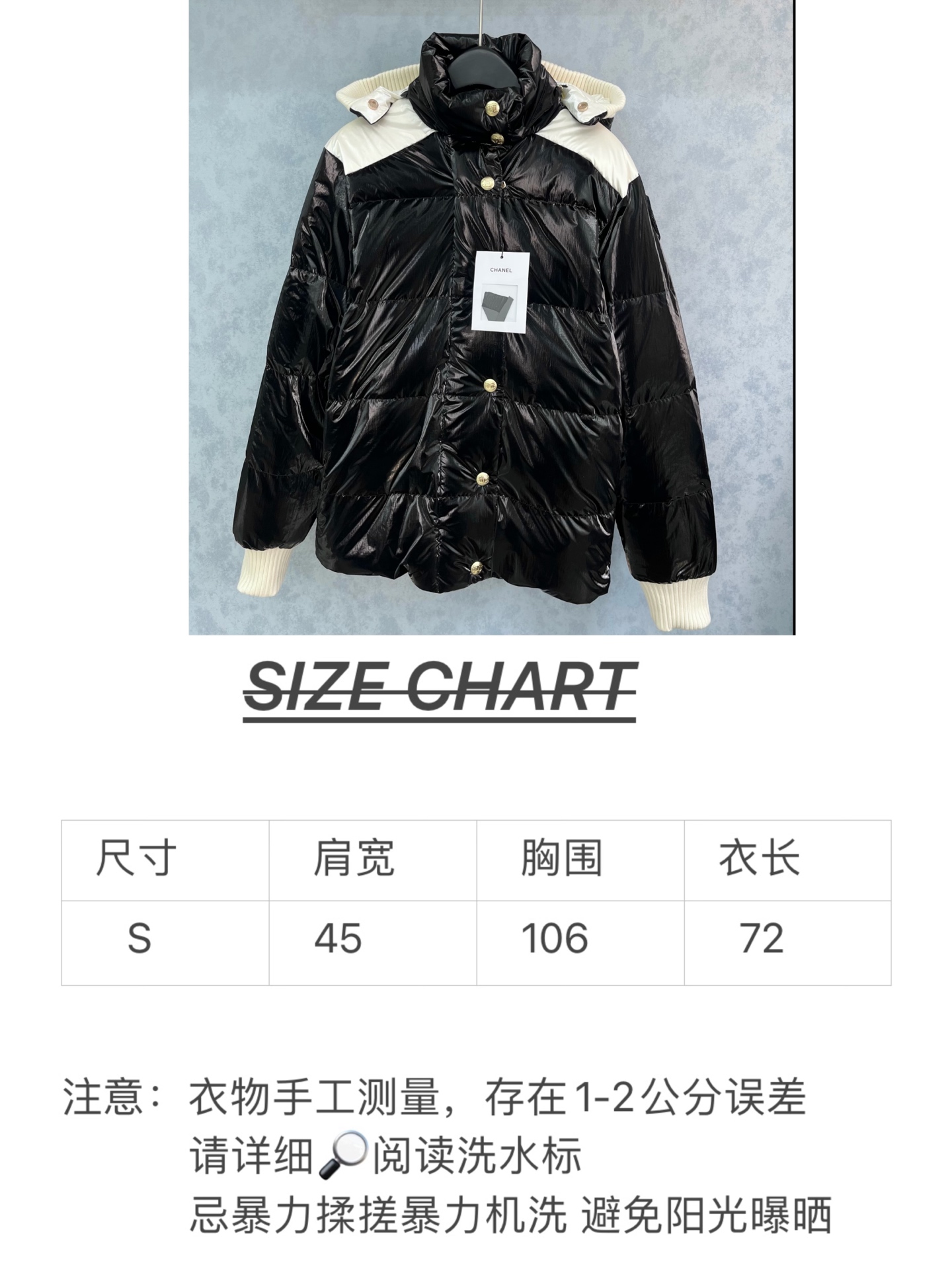 🛒𝐍𝐄𝐖 · 𝟐𝟎𝟐5/爆款现货原单品质 Chan*｜25秋冬新品滑雪🎿系列羽绒服外套 系列款订珠徽章装