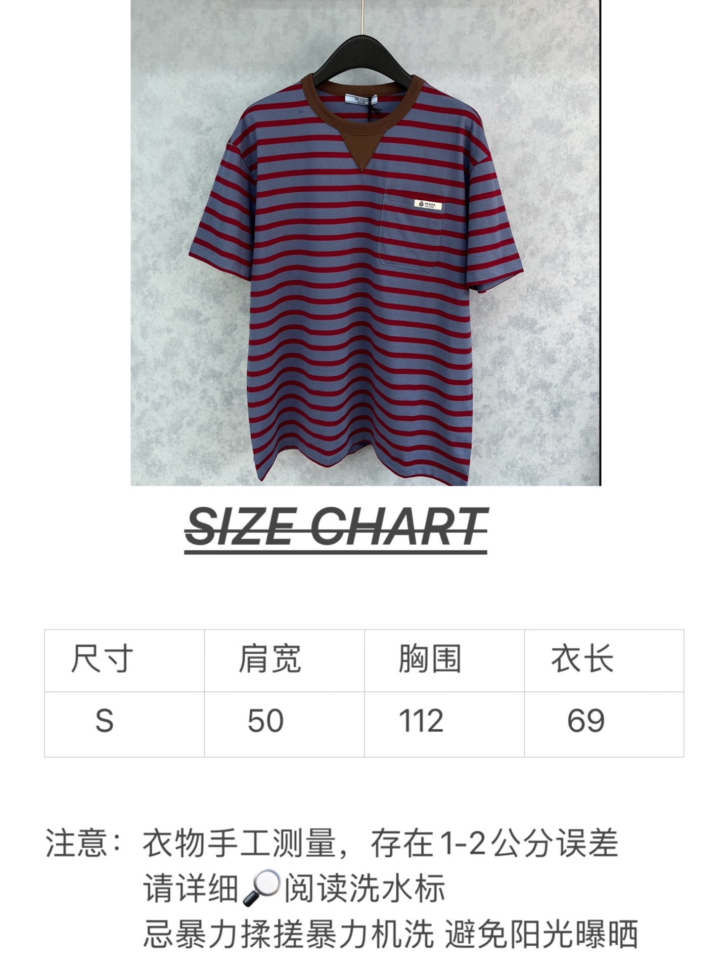 🛒𝐍𝐄𝐖 · 𝟐𝟎𝟐5/爆款现货【原版定制】 Prad*｜2025撞色圆领贴布绣短袖T恤定制YB原生全棉