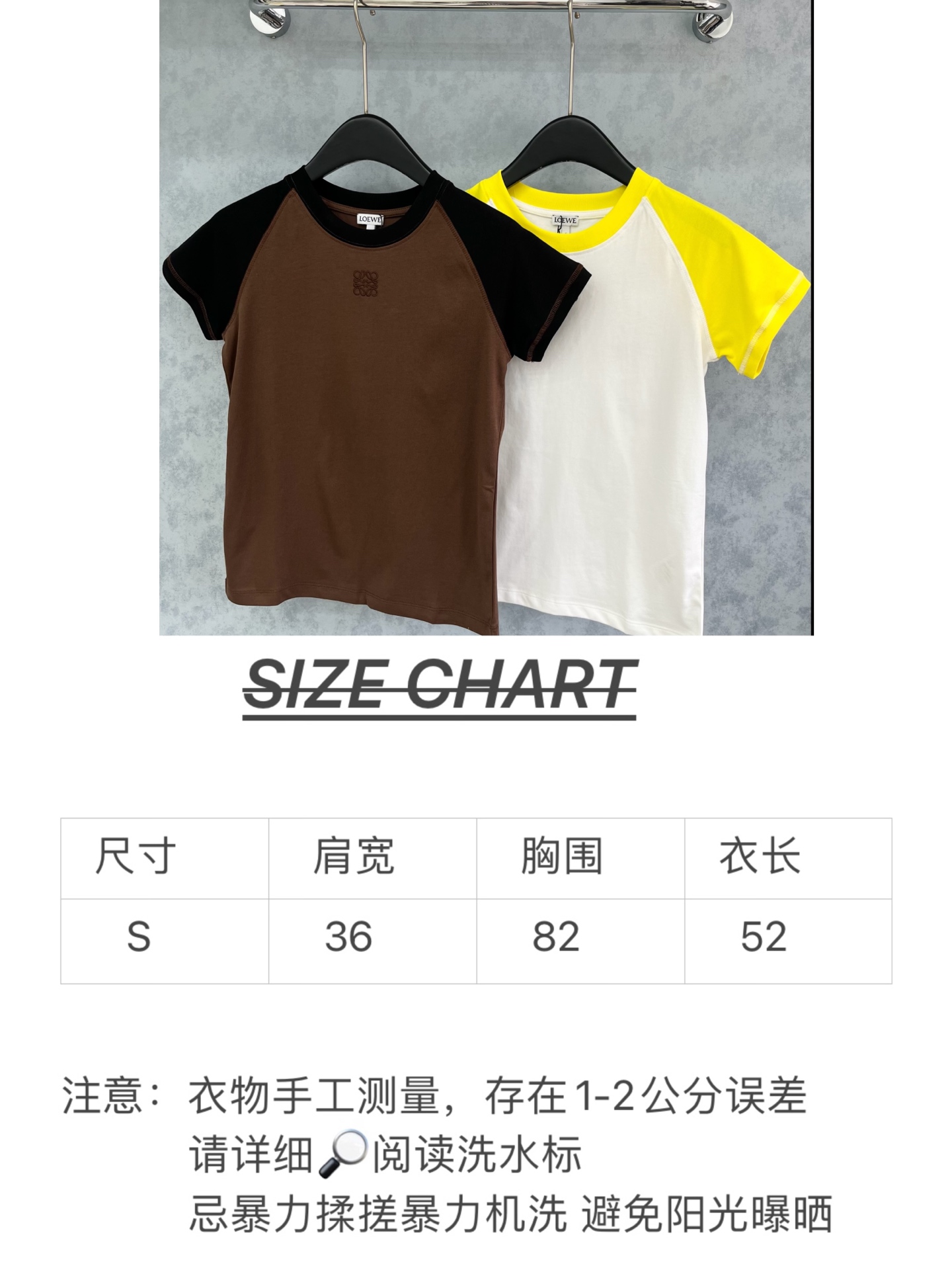 🛒𝐍𝐄𝐖 · 𝟐𝟎𝟐5/爆款现货原单品质 Loe*｜25新品刺绣擦肩短袖T恤精致小版型上身巨显瘦！定制最