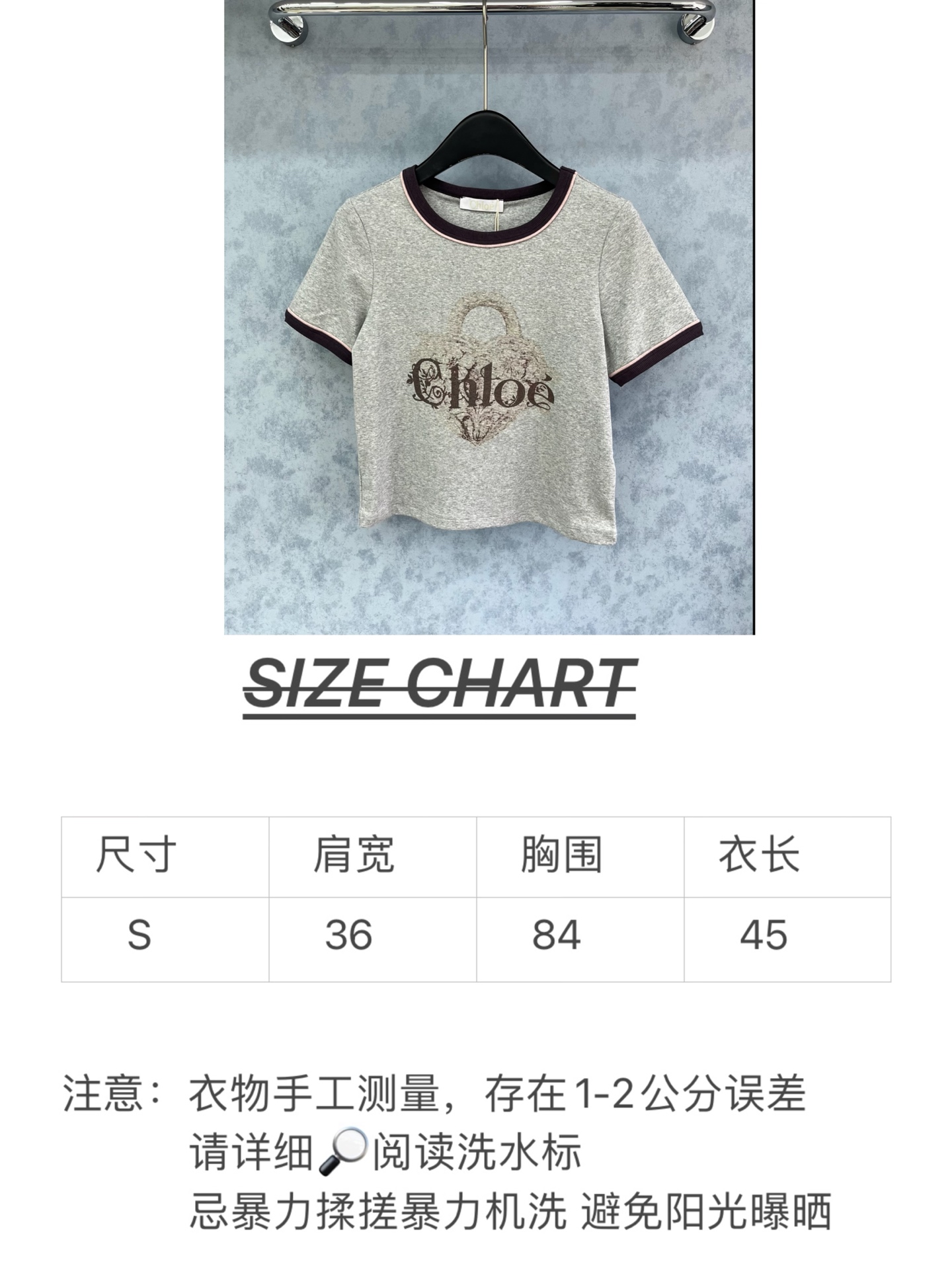 🛒𝐍𝐄𝐖 · 𝟐𝟎𝟐5/爆款现货原单品质 Chlo*｜25新品印花短袖T恤精致版型上身巨显瘦！定制最新工