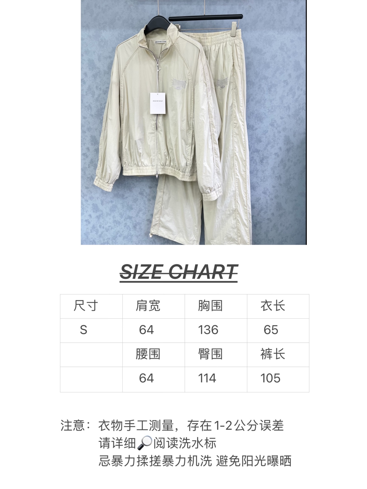 🛒𝐍𝐄𝐖 · 𝟐𝟎𝟐5/爆款现货原单品质 Bale*｜经典工装式休闲套装拉链刺绣外套➕工装休闲裤设计，面