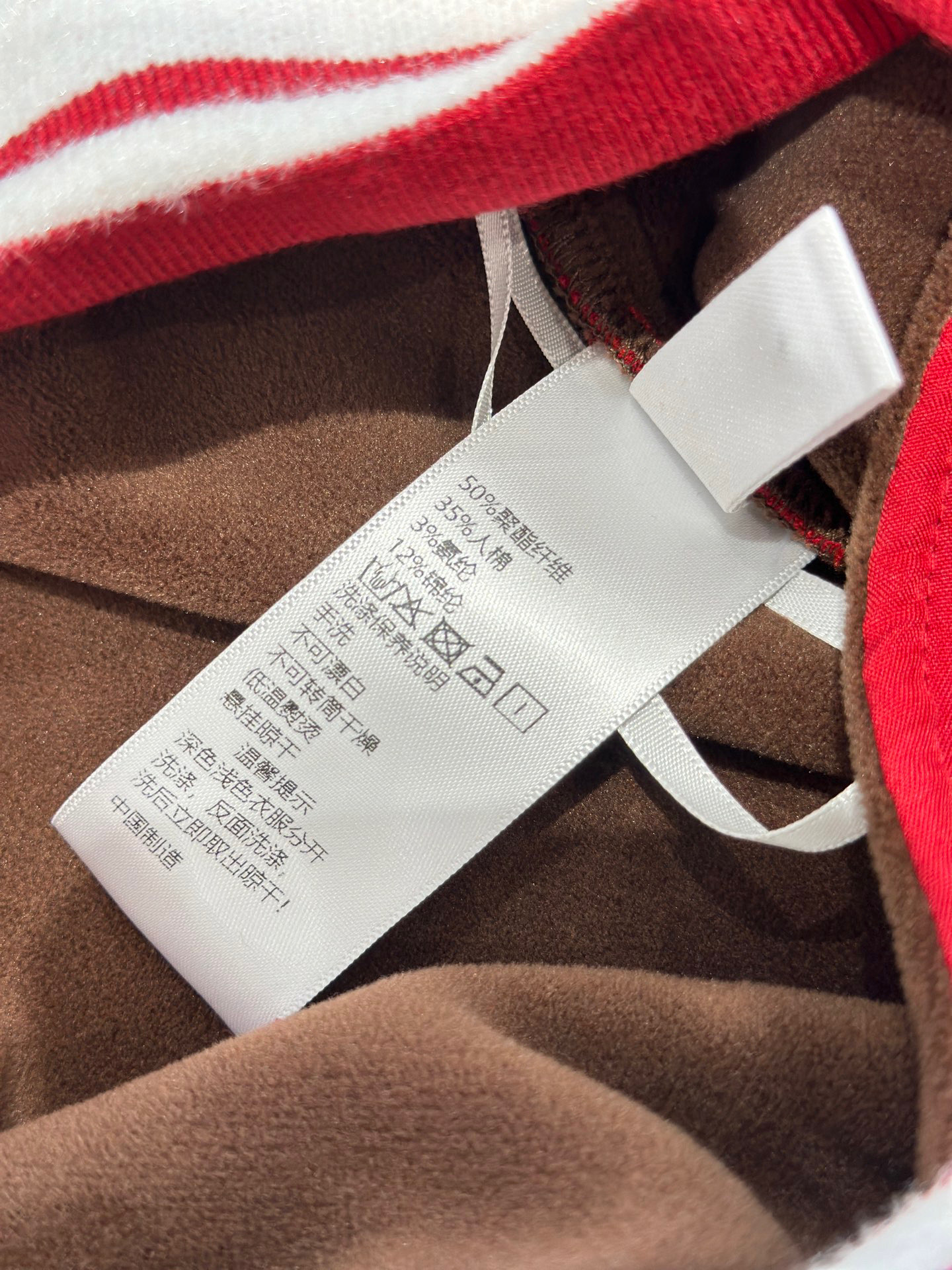 🛒𝐍𝐄𝐖 · 𝟐𝟎𝟐5/爆款现货原单品质 设计师｜女神同款抽绳休闲裤圣诞🎄新年爆款 这款裤子选用优质面料