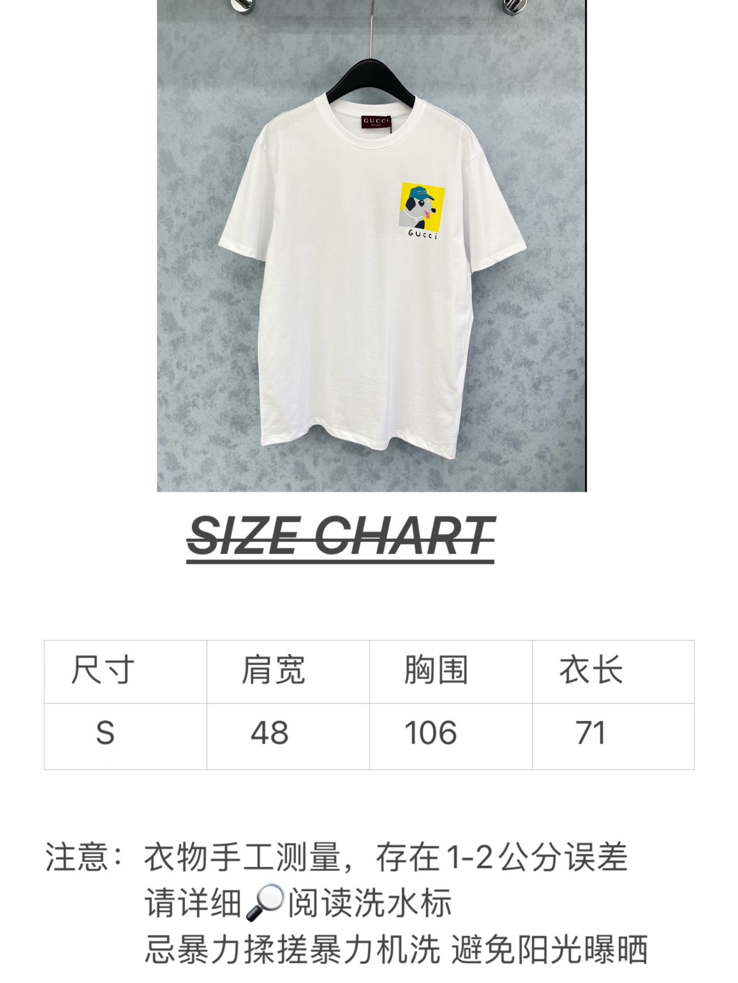 🛒𝐍𝐄𝐖 · 𝟐𝟎𝟐5/爆款现货原单品质 Guc*｜25新品前后印花短袖T恤宽松版型上身巨显瘦！定制最新