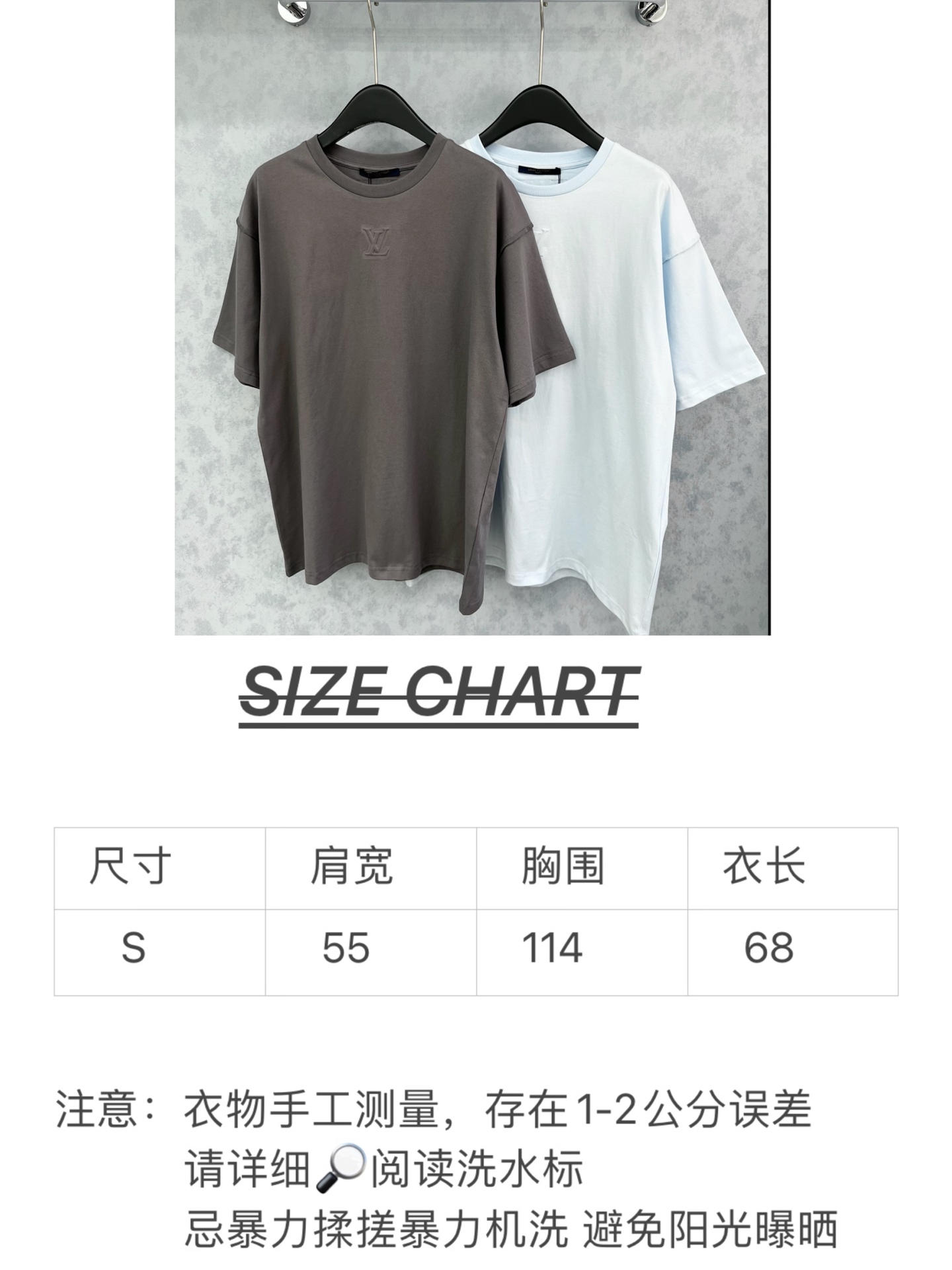 🛒𝐍𝐄𝐖 · 𝟐𝟎𝟐5/爆款现货原单品质 Lv *｜25新品前后压花短袖T恤宽松版型上身巨显瘦！定制最新