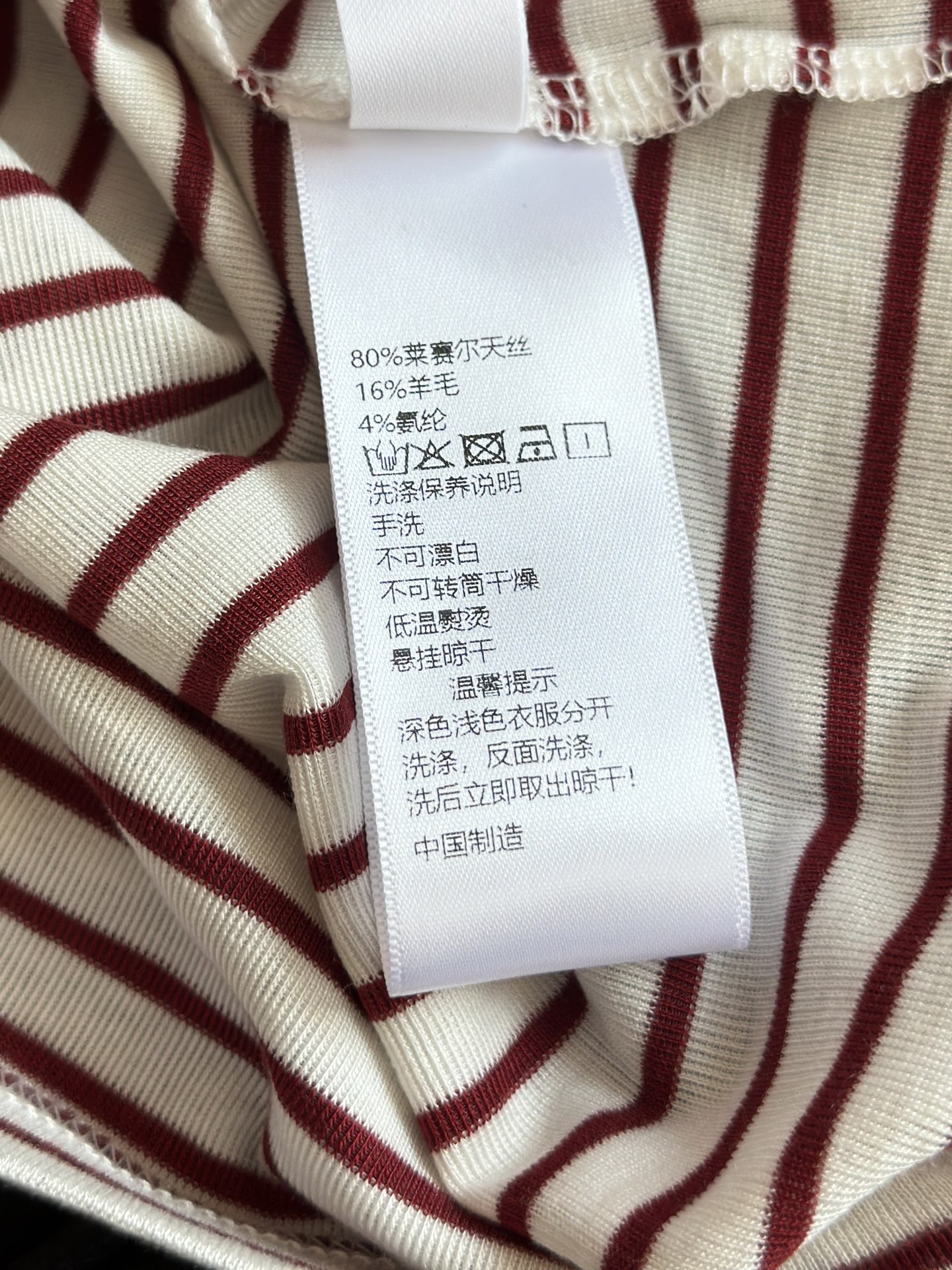 🛒𝐍𝐄𝐖 · 𝟐𝟎𝟐5/爆款现货设计师 原创｜2025新款斜肩打底衫云感舒适的系列！上身的触感谁穿谁知道