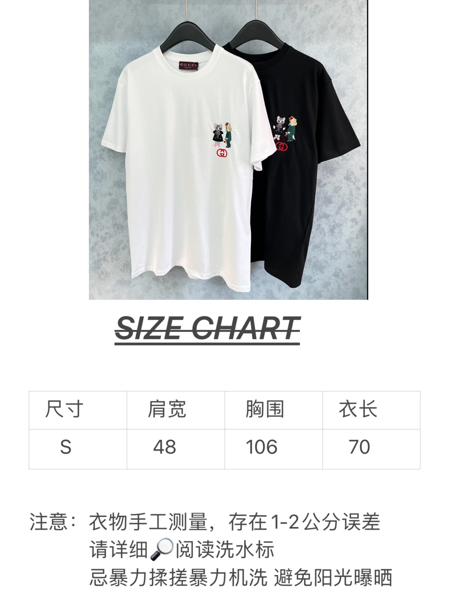 🛒𝐍𝐄𝐖 · 𝟐𝟎𝟐5/爆款现货原单品质 Guc*｜25新品刺绣短袖T恤宽松版型上身巨显瘦！定制最新工艺