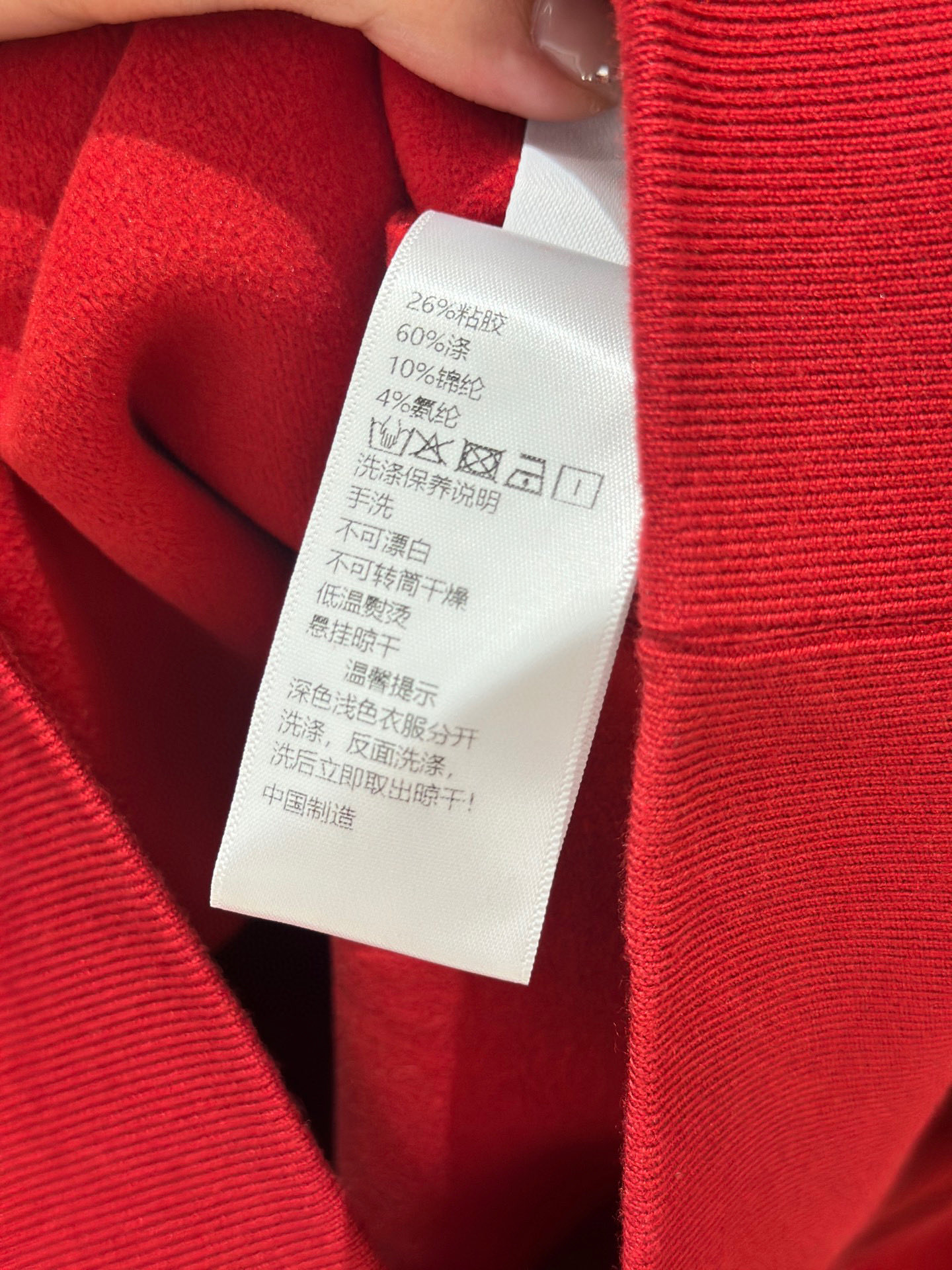 🛒𝐍𝐄𝐖 · 𝟐𝟎𝟐5/爆款现货原单品质 原创*｜25秋冬新品加绒套装！高端定制立领半拉链卫衣，搭配松紧