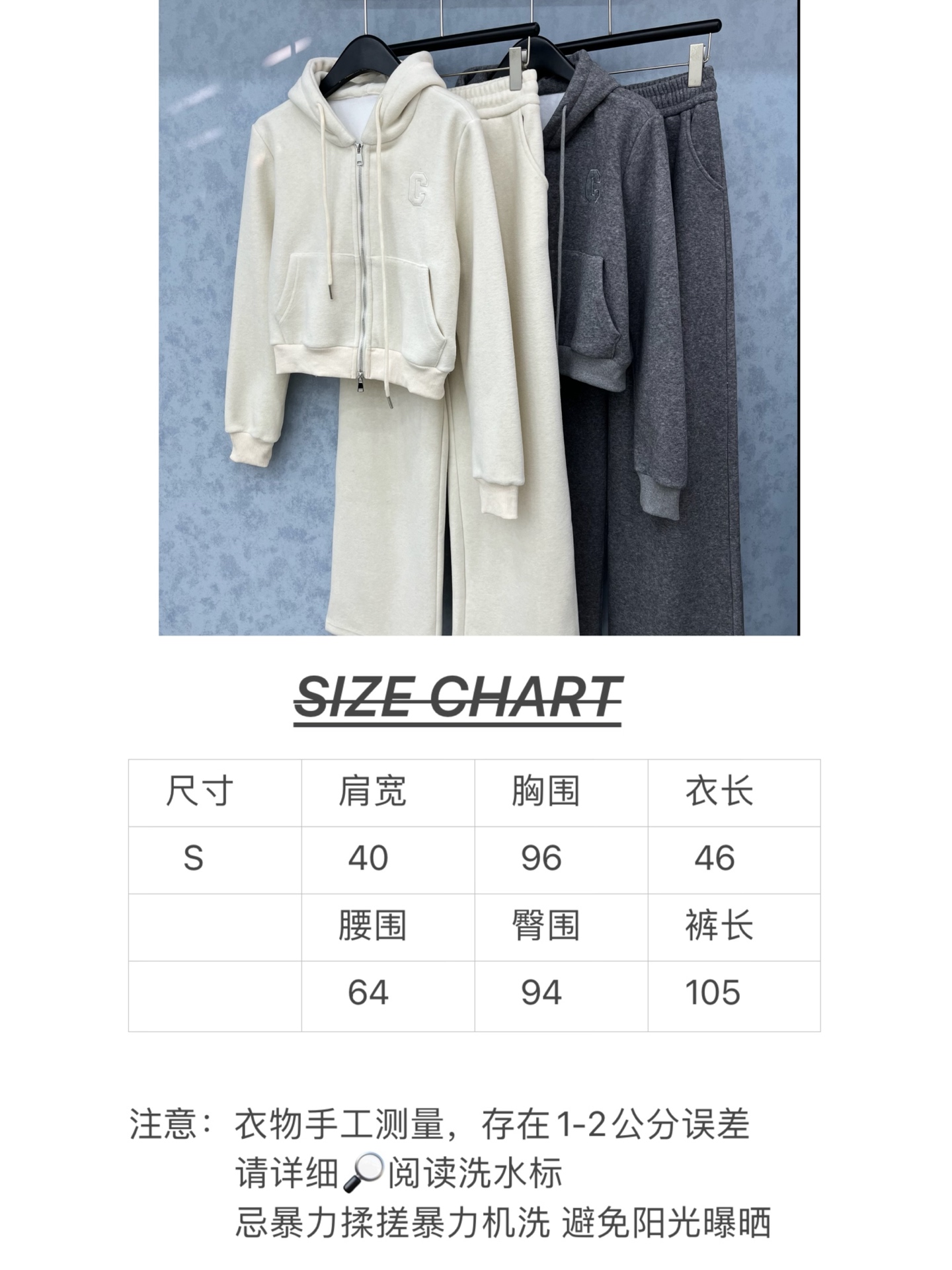 🛒𝐍𝐄𝐖 · 𝟐𝟎𝟐5/爆款现货原单品质 Celin*｜25早秋复合绒面新品套装！高端定制带帽外套，搭配