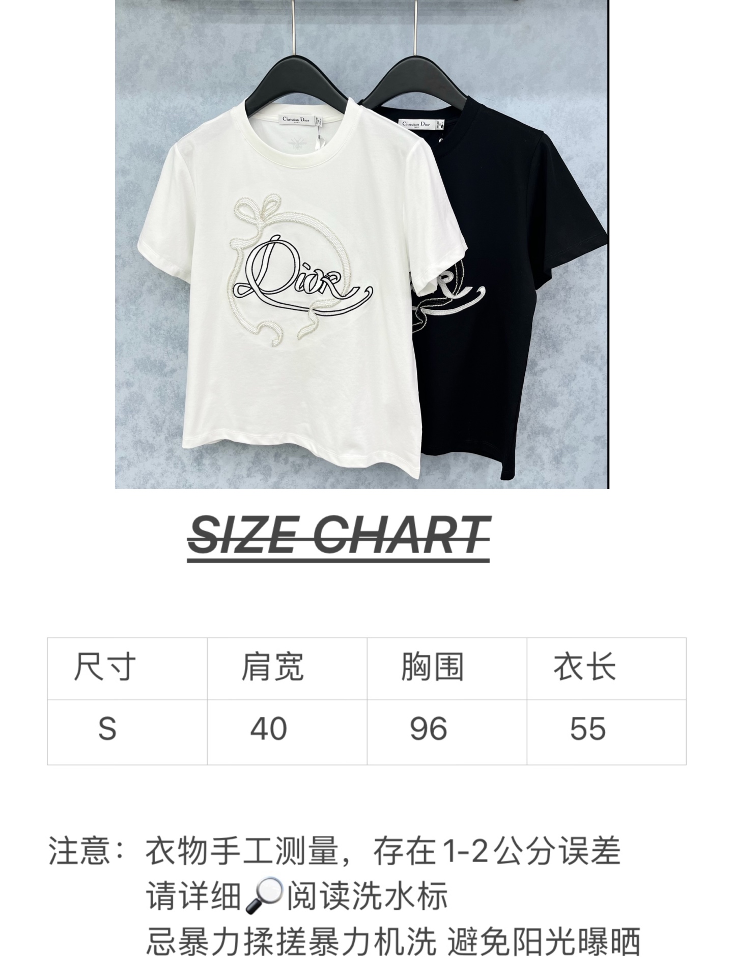 🛒𝐍𝐄𝐖 · 𝟐𝟎𝟐5/爆款现货原单品质 Dio*｜精致刺绣订珠短袖T恤高订面料 亲肤透气舒适标志性字母