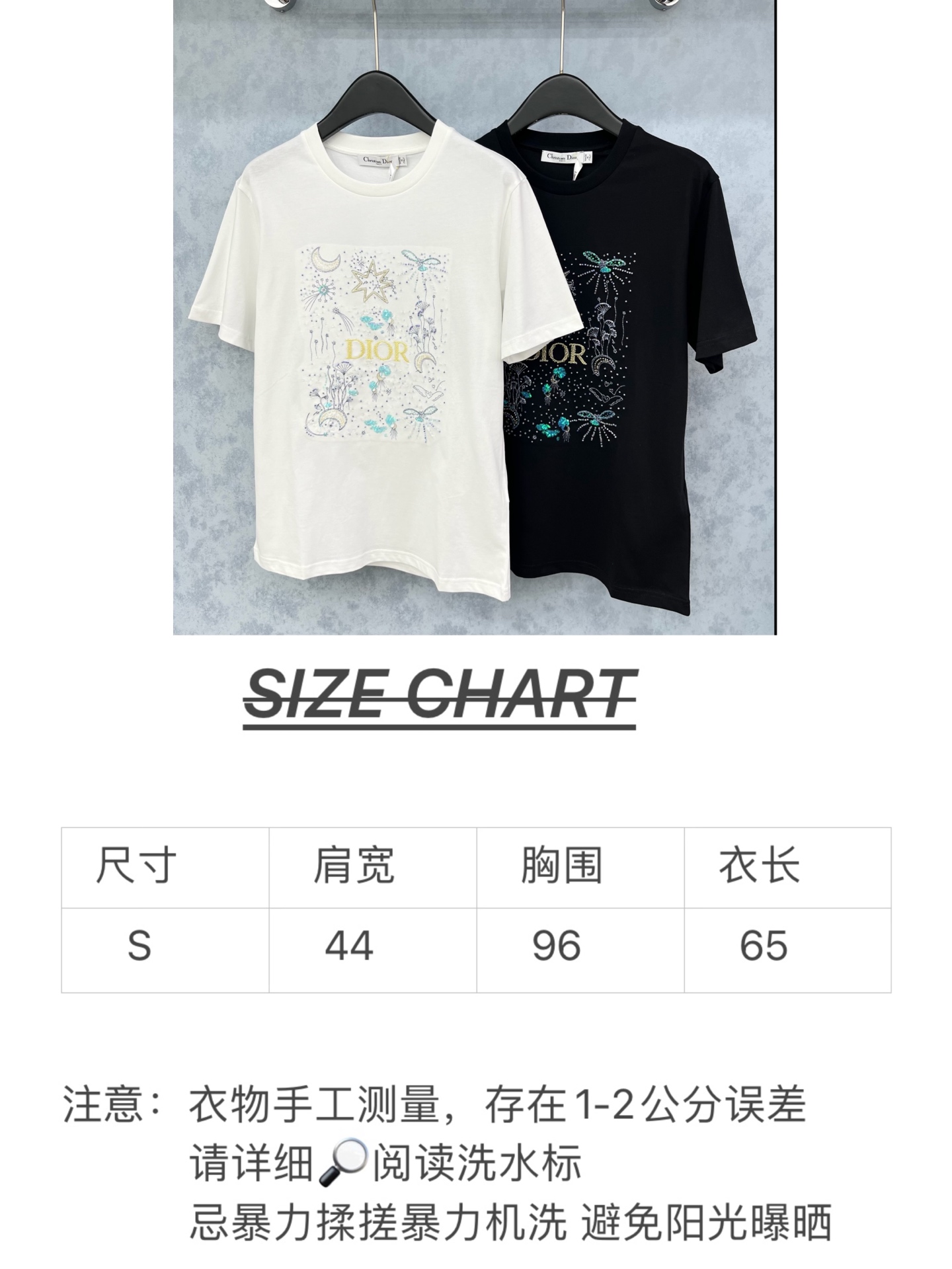 🛒𝐍𝐄𝐖 · 𝟐𝟎𝟐5/爆款现货原单品质 Dio*｜精致订钻短袖T恤高订面料 亲肤透气舒适标志性字母图案