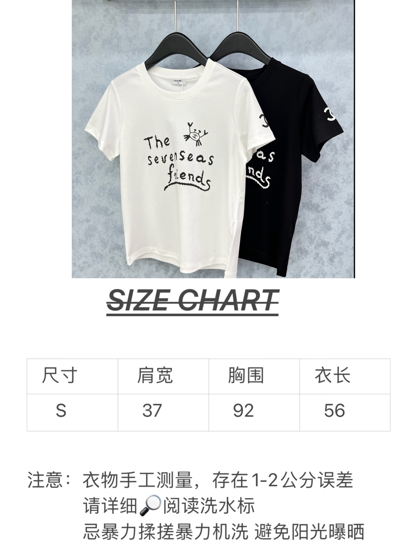 🛒𝐍𝐄𝐖 · 𝟐𝟎𝟐5/爆款现货原单品质 Cha*｜精致印花短袖T恤高订面料 亲肤透气舒适标志性字母图案