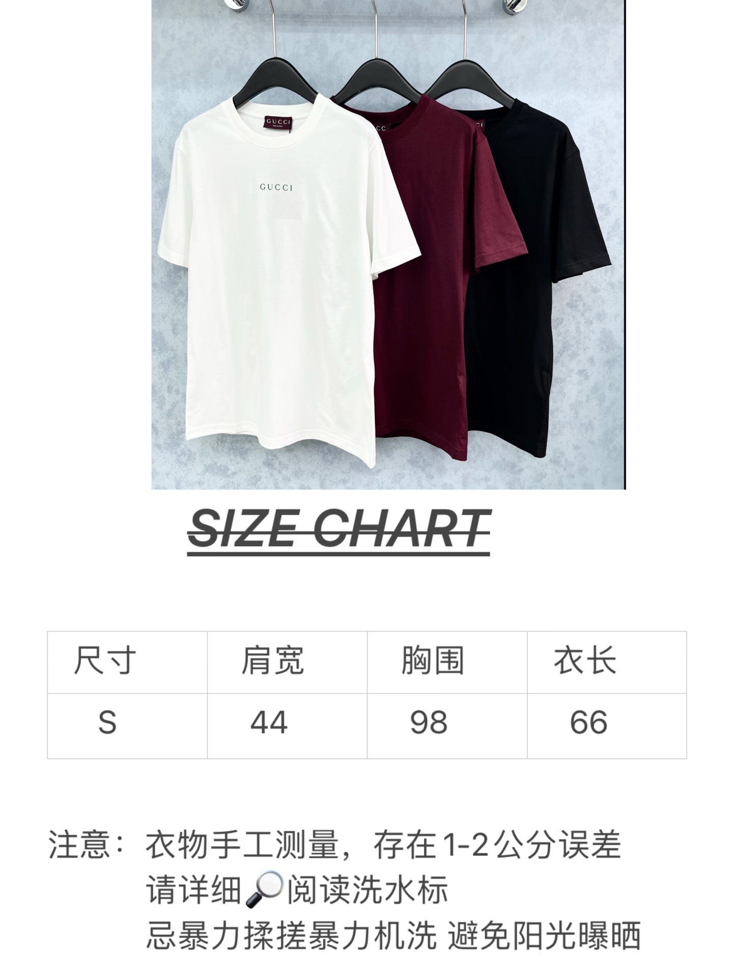 🛒𝐍𝐄𝐖 · 𝟐𝟎𝟐5/爆款现货原单品质 Gucc*｜精致印花短袖T恤高订面料 亲肤透气舒适标志性字母图