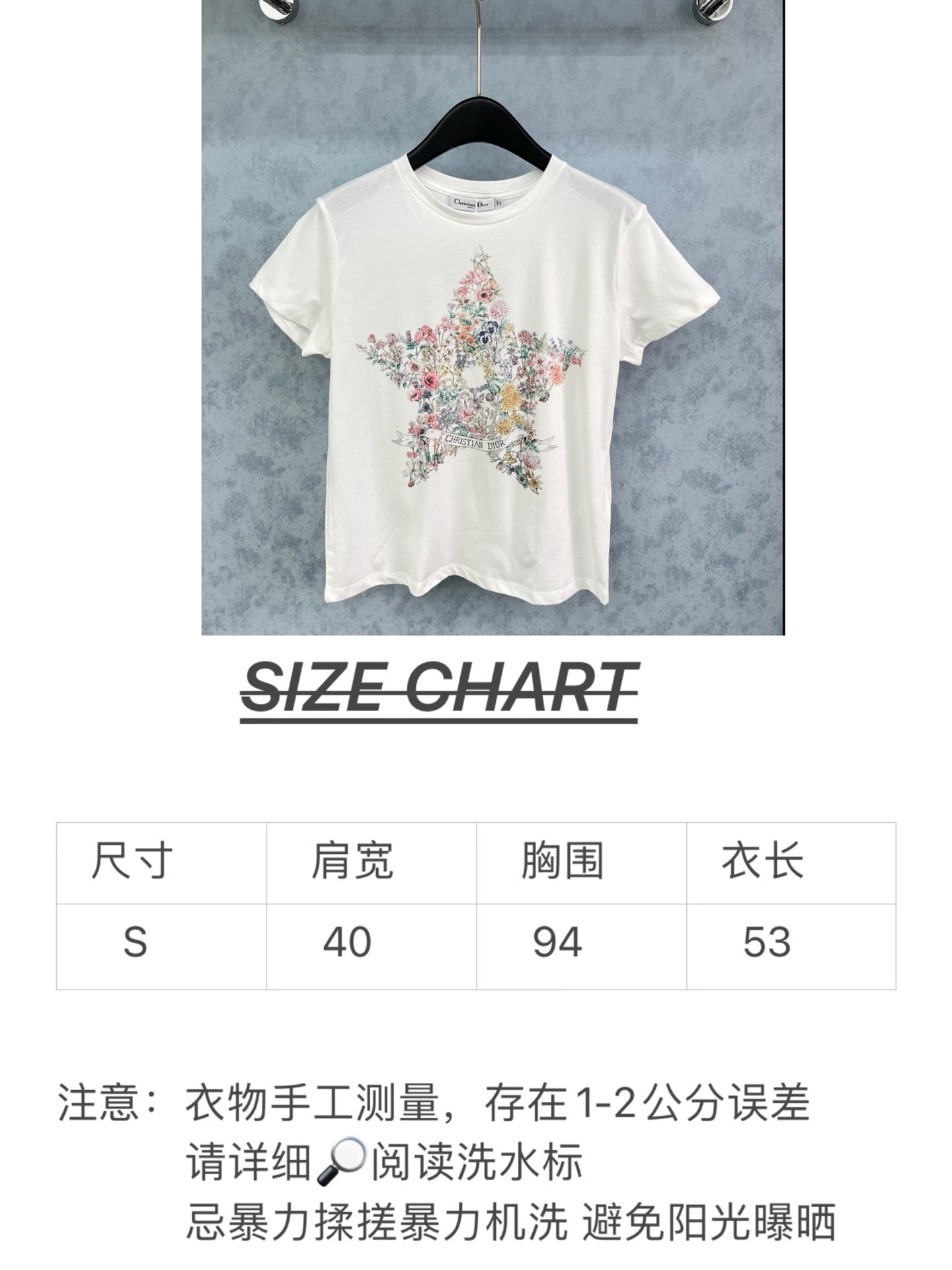 🛒𝐍𝐄𝐖 · 𝟐𝟎𝟐5/爆款现货【原版定制】Dio*｜精致印花短袖T恤高订面料 亲肤透气舒适标志性字母图