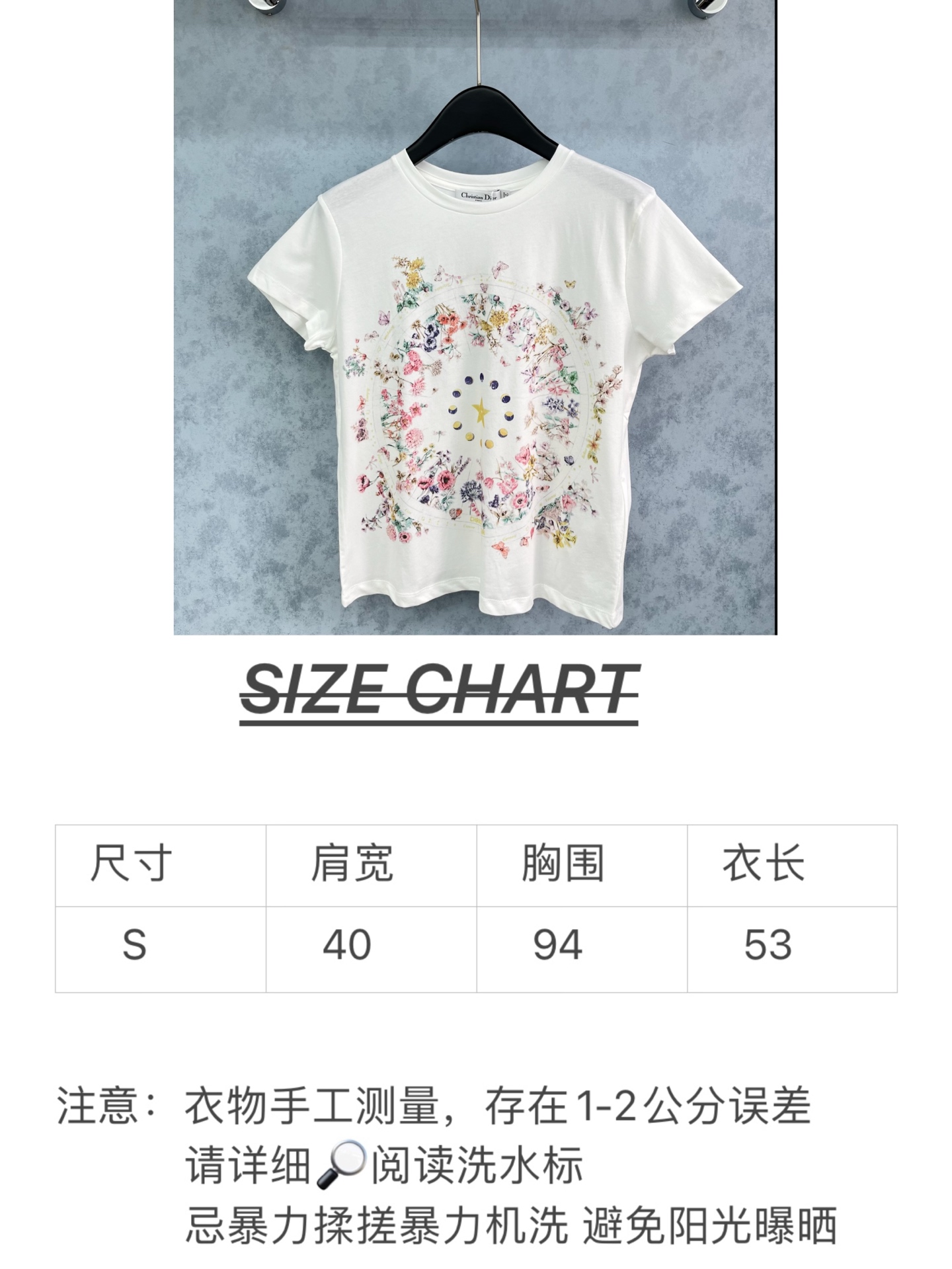 🛒𝐍𝐄𝐖 · 𝟐𝟎𝟐5/爆款现货【原版定制】Dio*｜精致印花短袖T恤高订面料 亲肤透气舒适标志性字母图